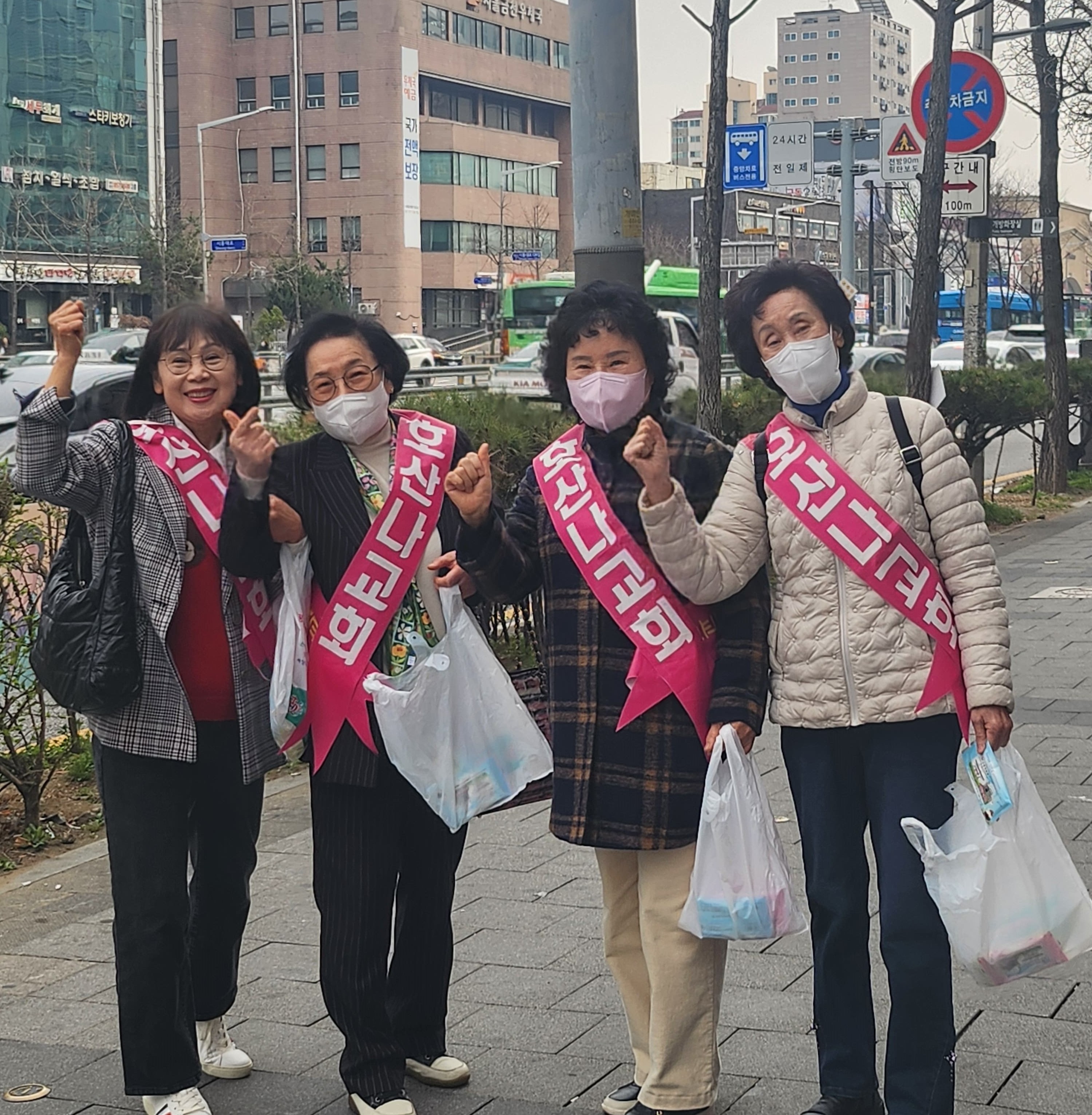 26년도 전교인 전도축제