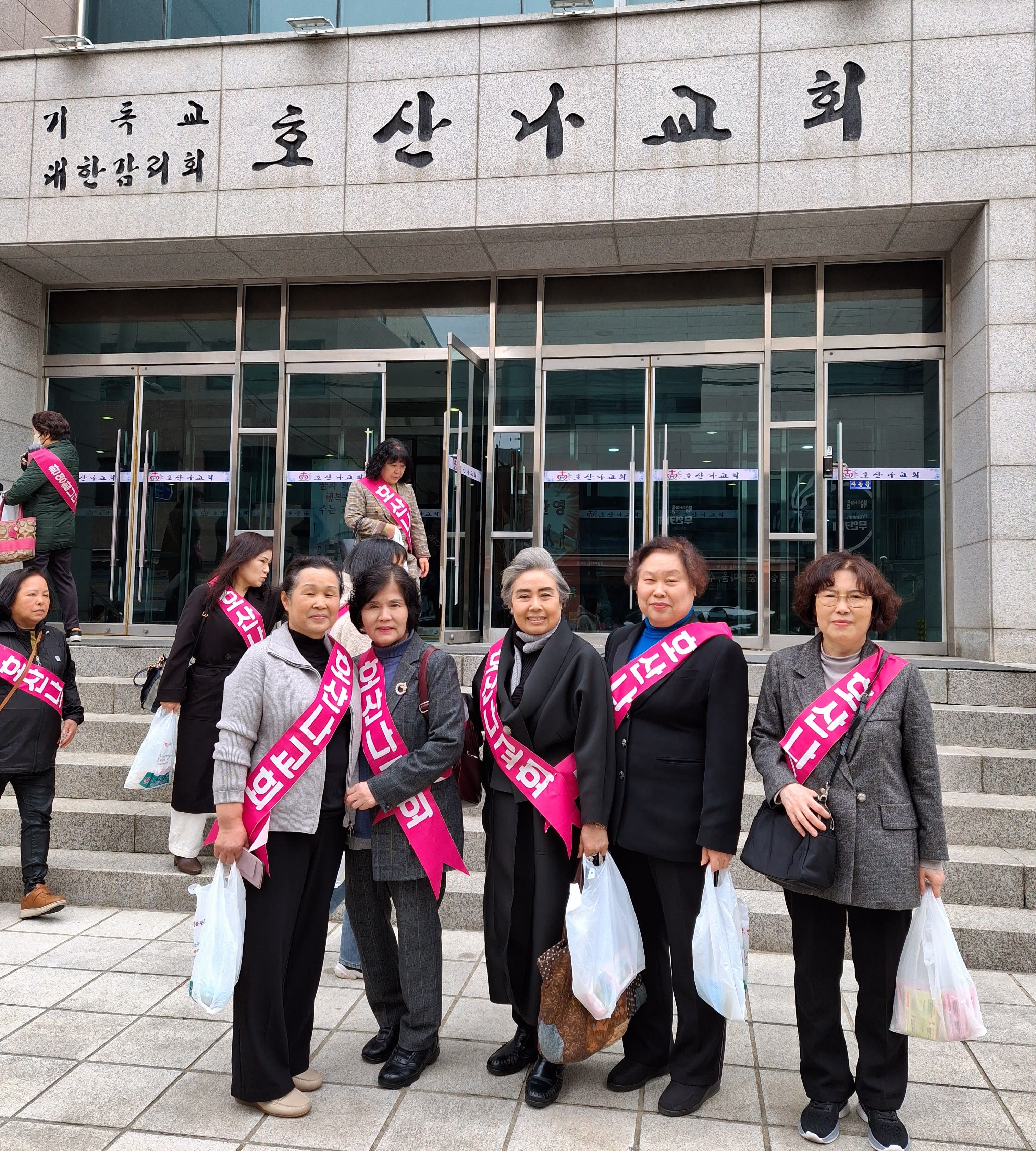 26년도 전교인 전도축제