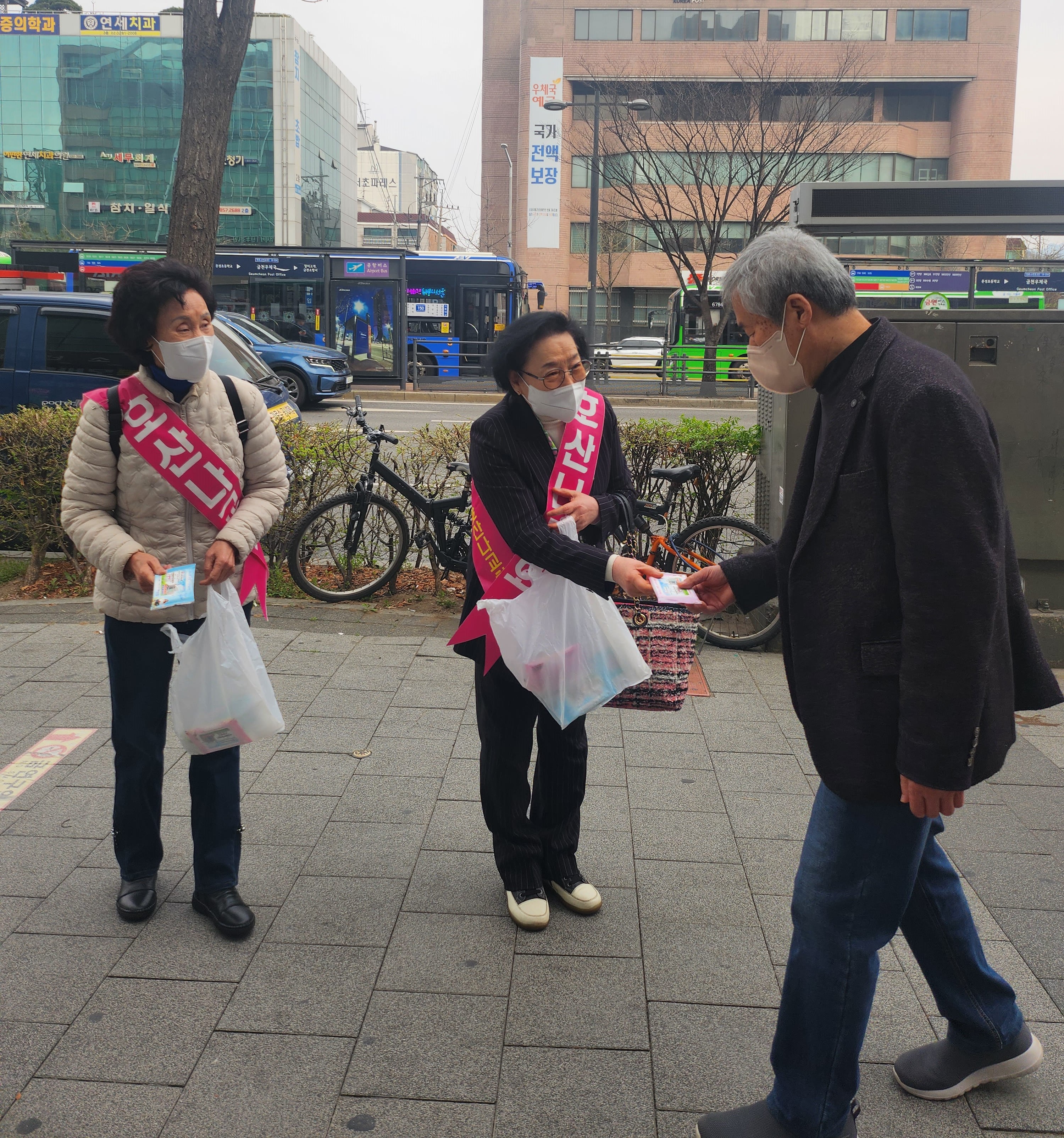 26년도 전교인 전도축제