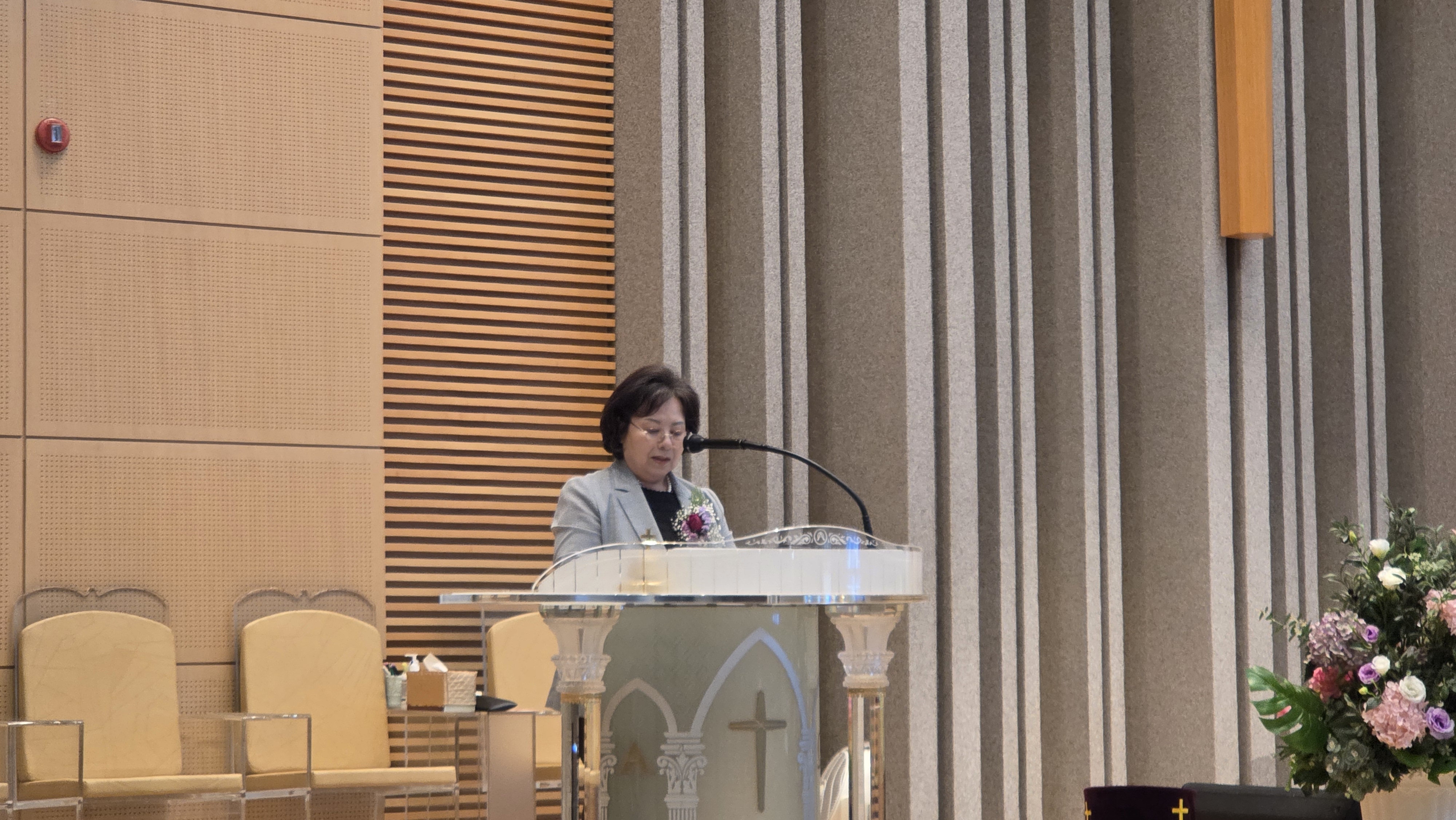 교회창립 50주년 기념 예배