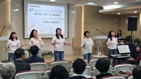 교회창립 50주년 기념주일 선교회별 찬양 율동축제