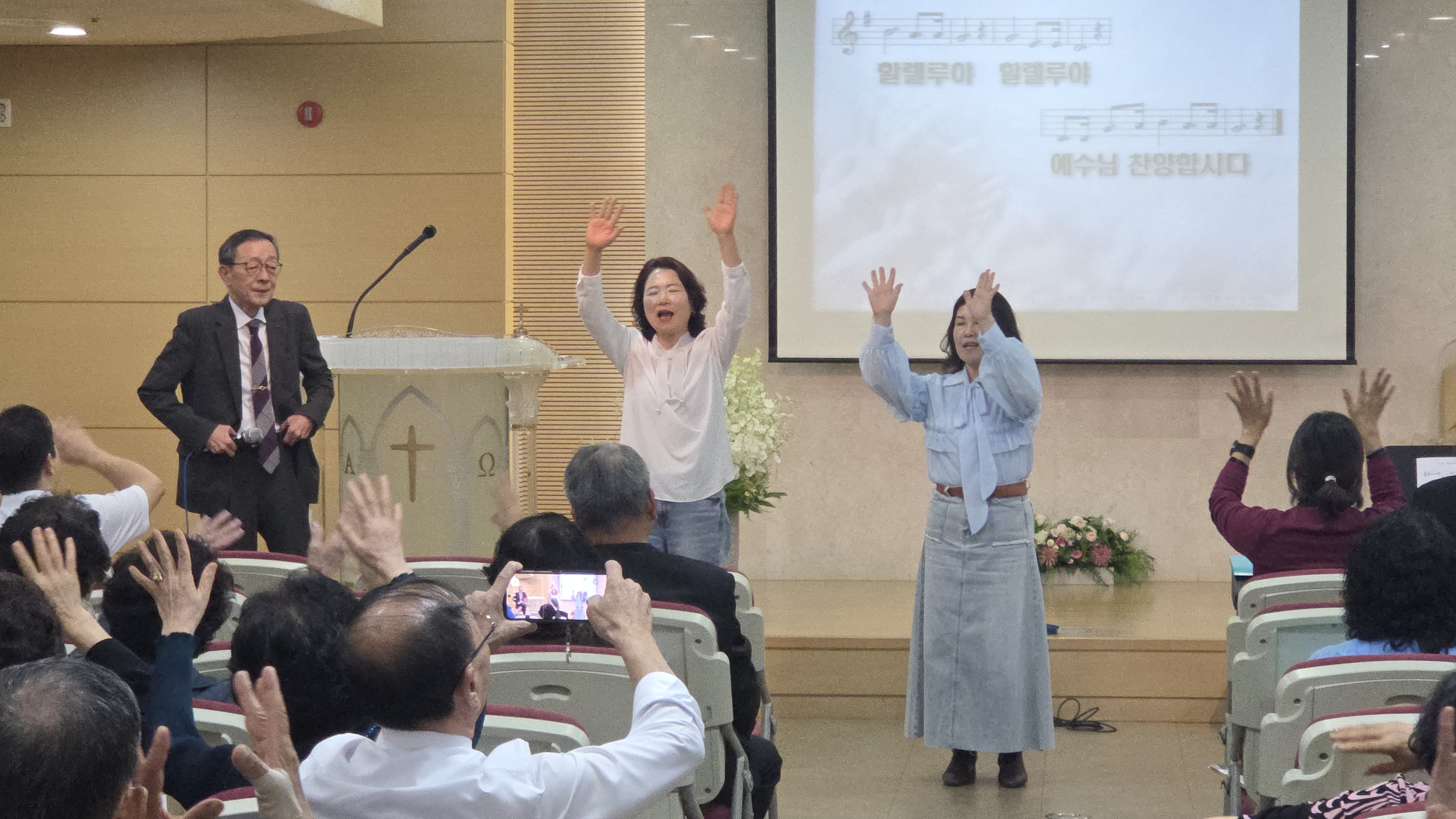 교회창립 50주년 기념주일 선교회별 찬양 율동축제
