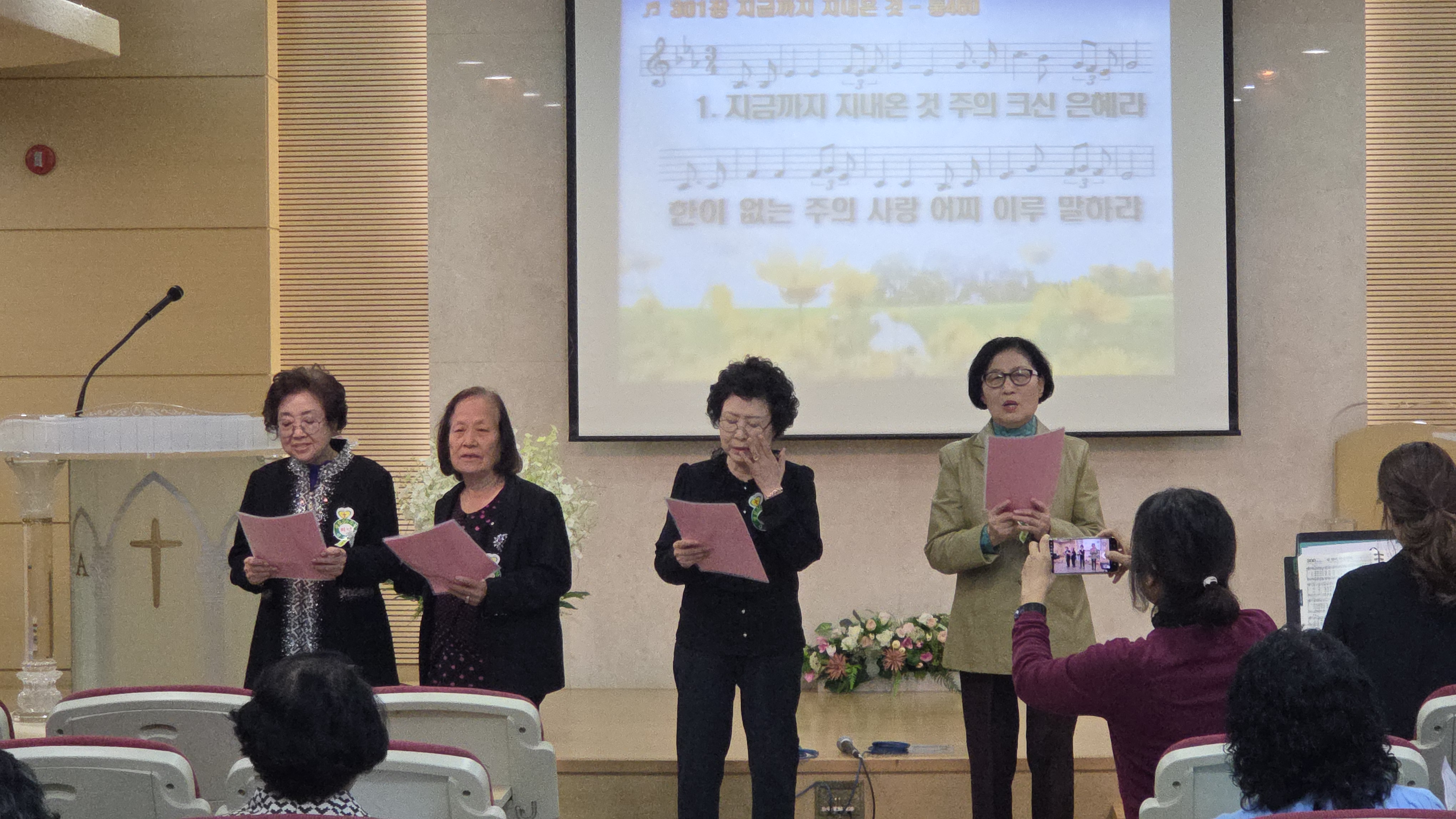 교회창립 50주년 기념주일 선교회별 찬양 율동축제