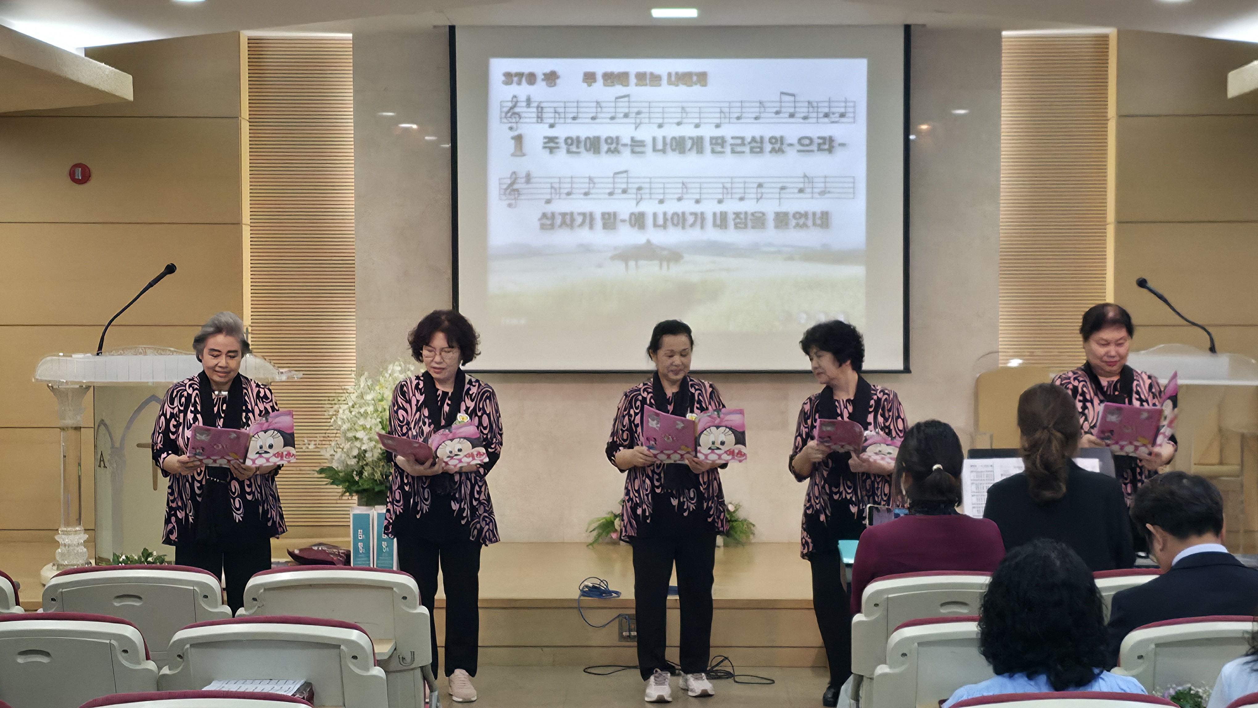 교회창립 50주년 기념주일 선교회별 찬양 율동축제