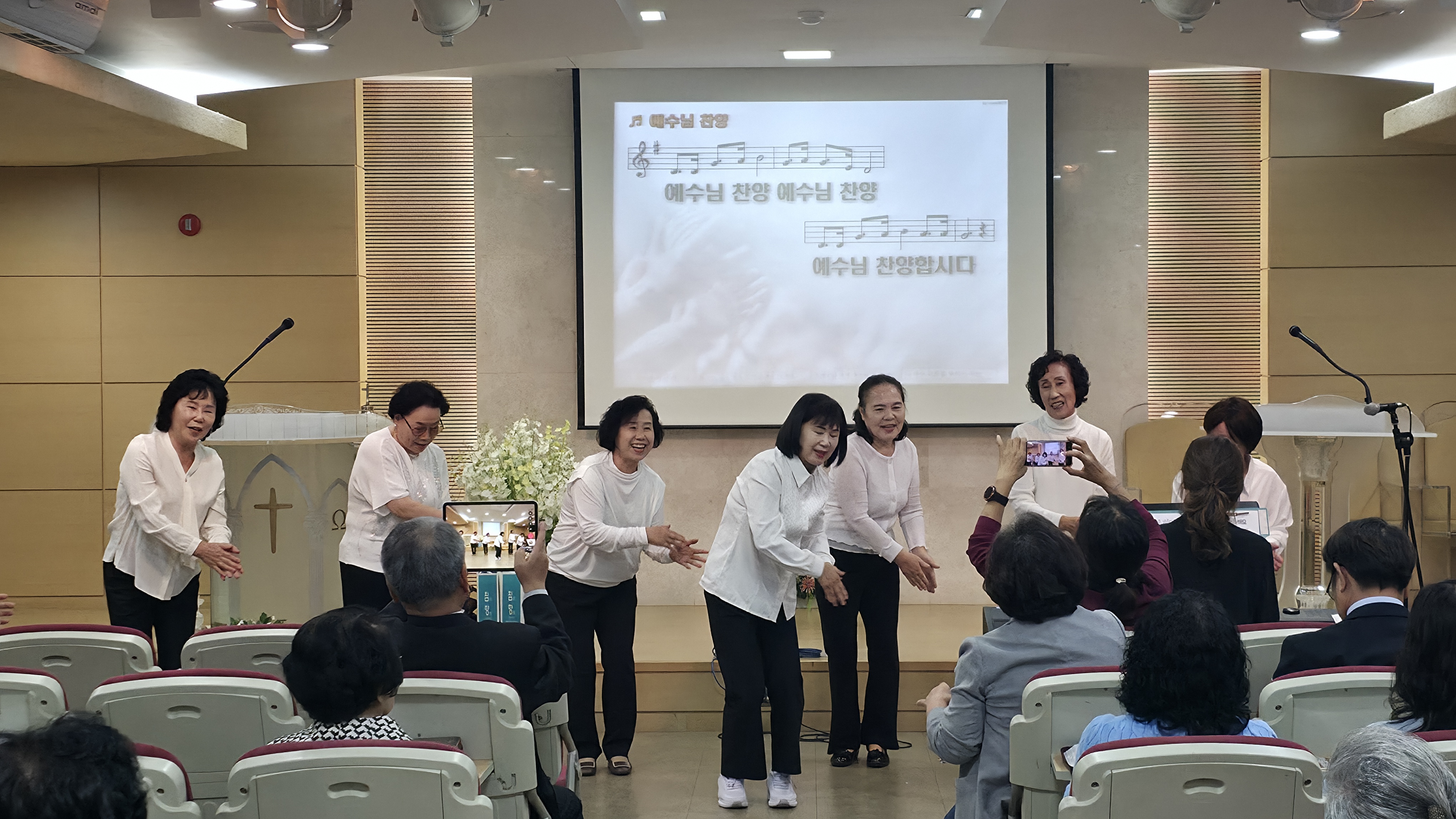 교회창립 50주년 기념주일 선교회별 찬양 율동축제