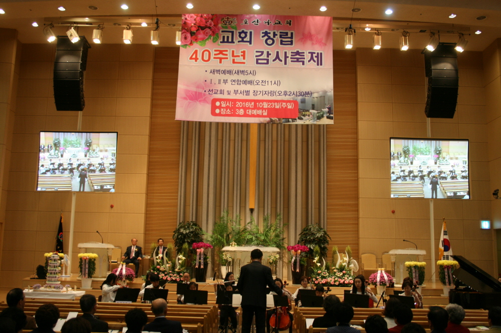 성탄절 칸타타 (12.21)