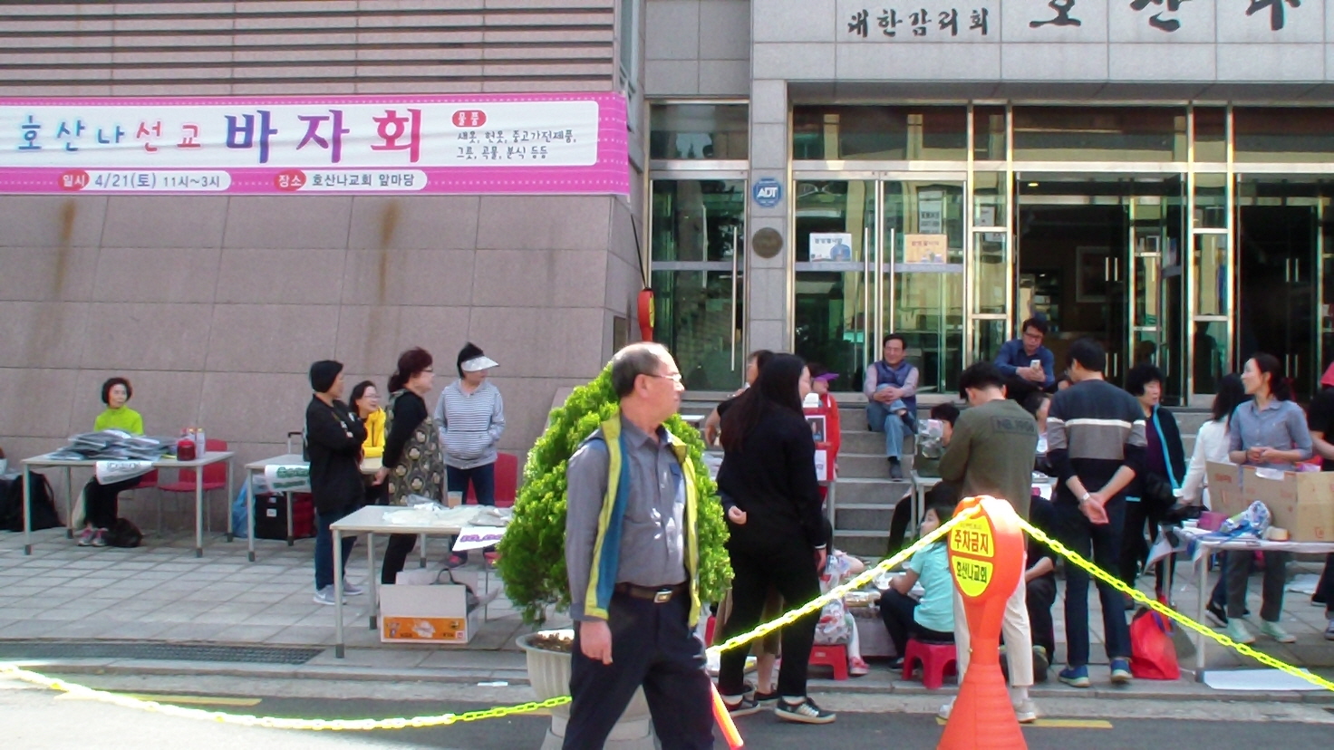 성탄절 칸타타 (12.21)