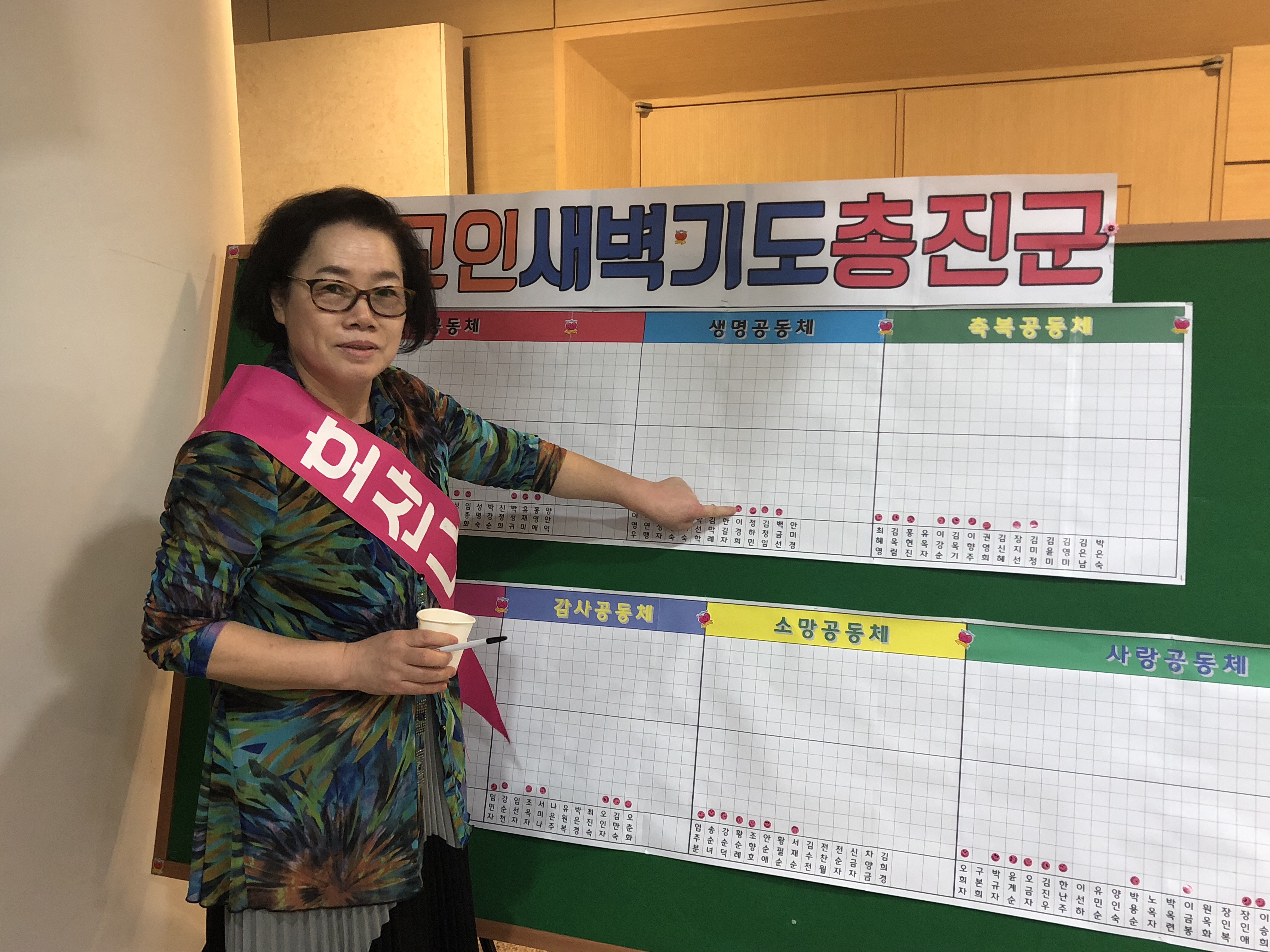 성탄절 칸타타 (12.21)