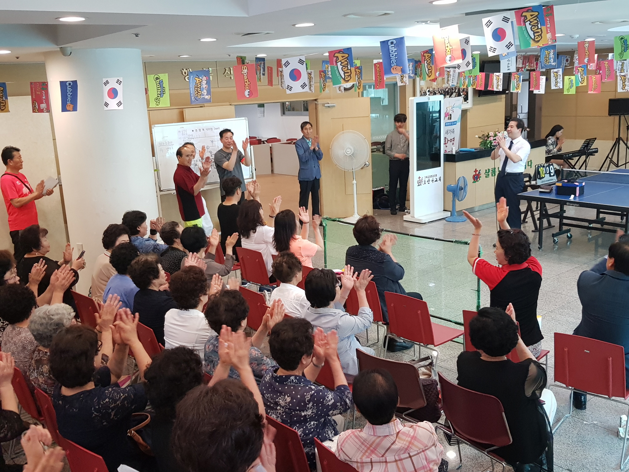 성탄절 칸타타 (12.21)