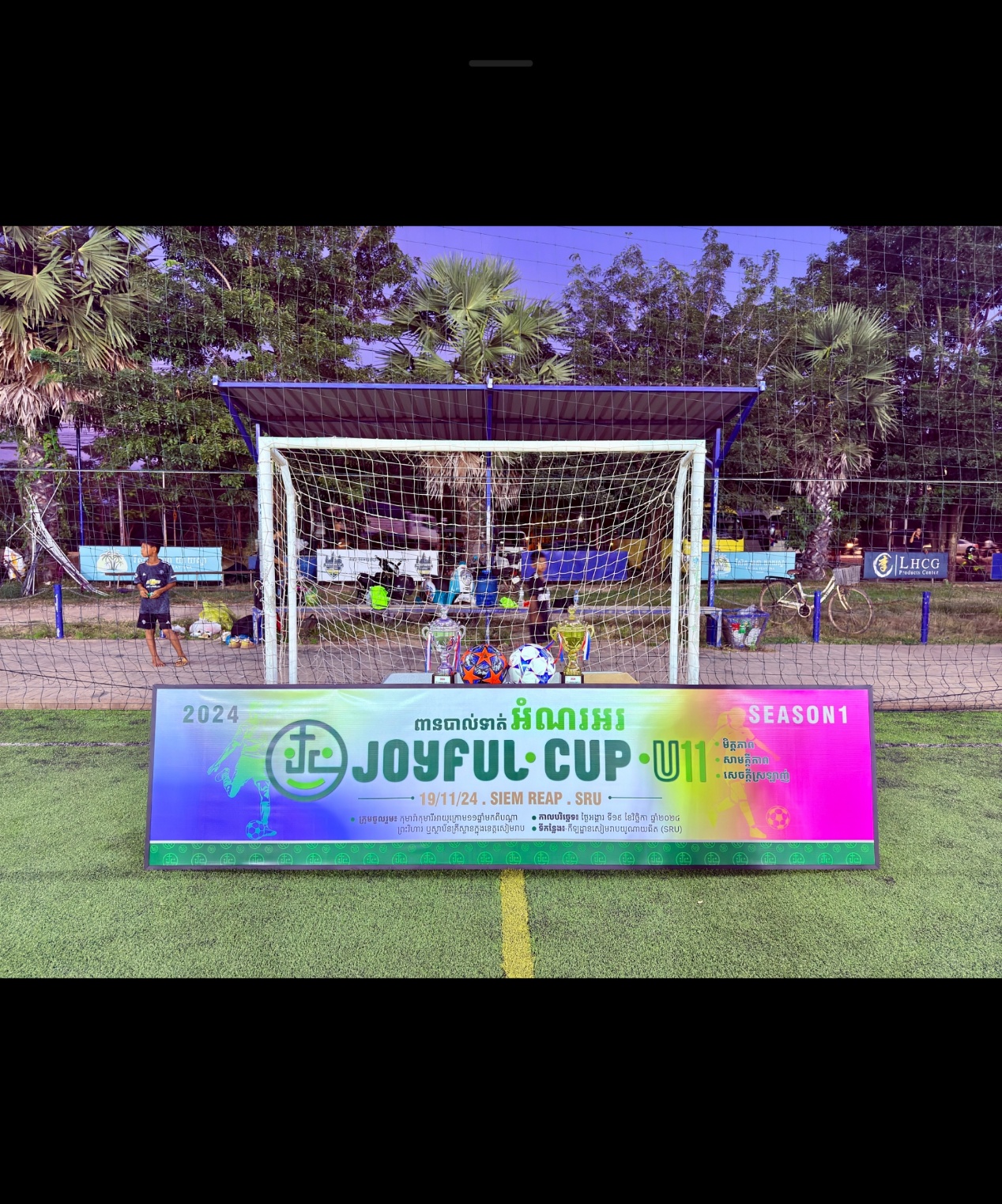 성탄절 칸타타 (12.21)