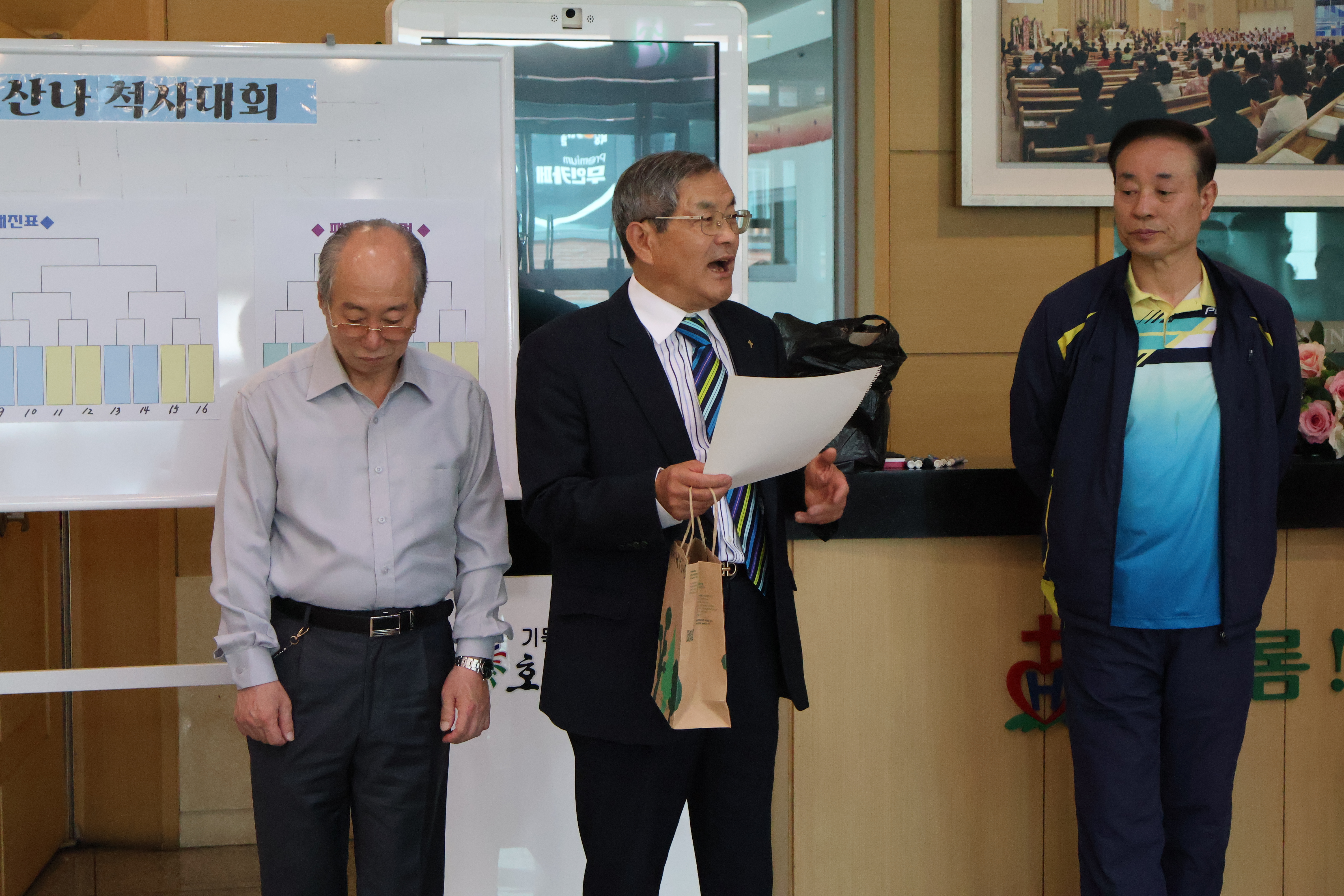 성탄절 칸타타 (12.21)