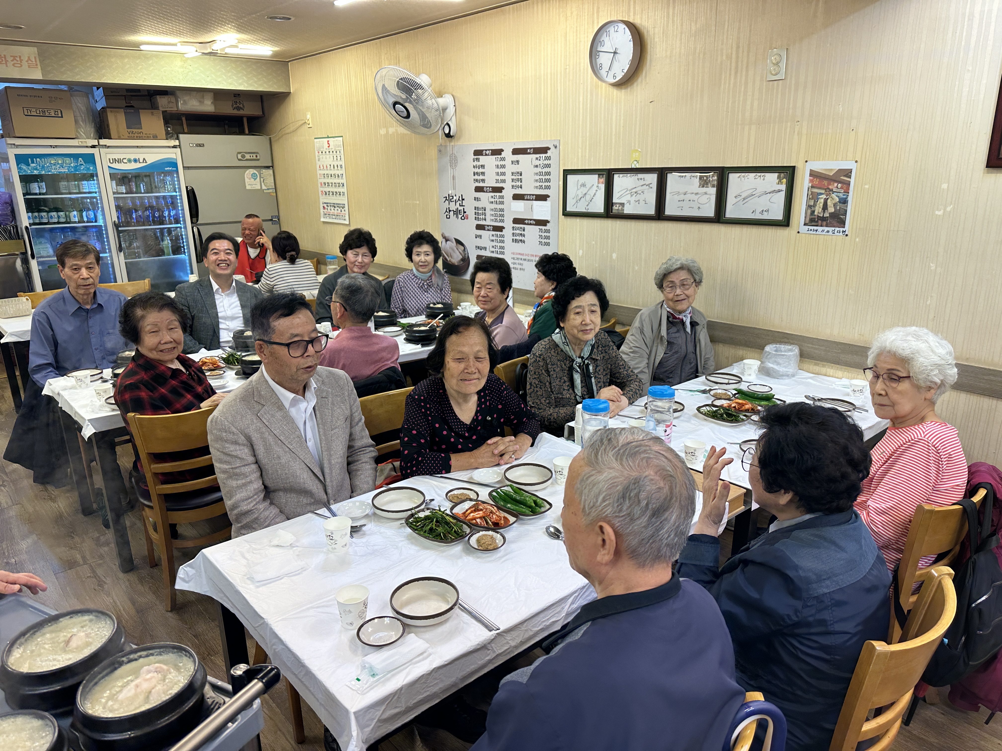 성탄절 칸타타 (12.21)