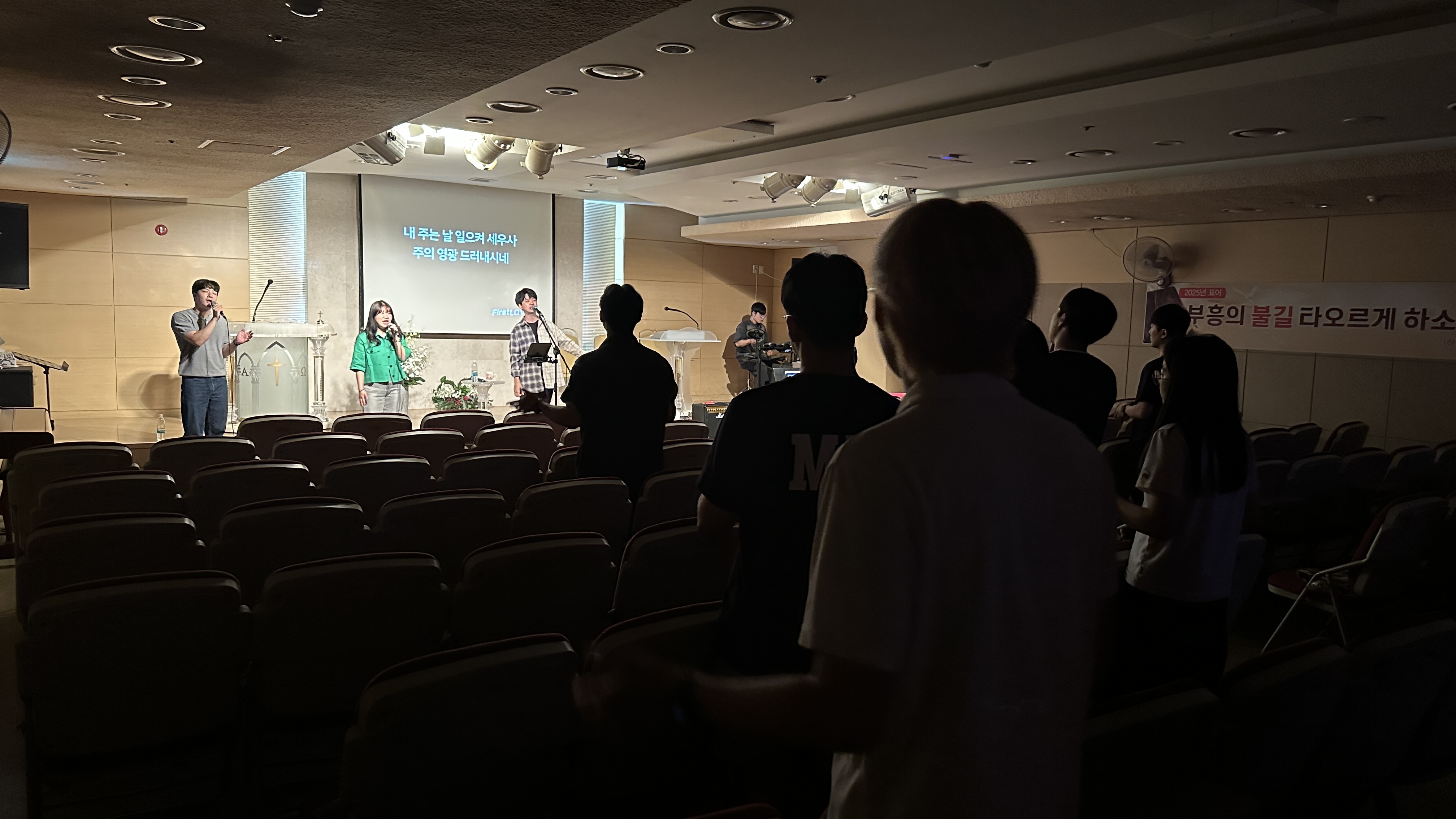 성탄절 칸타타 (12.21)