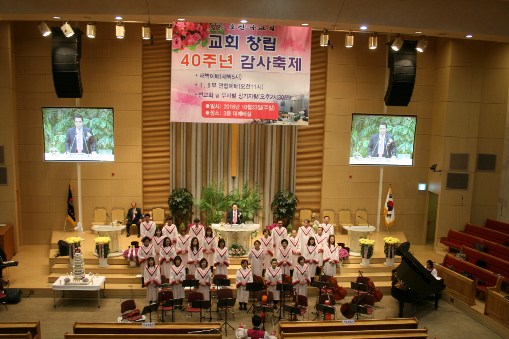 성탄절 칸타타 (12.21)