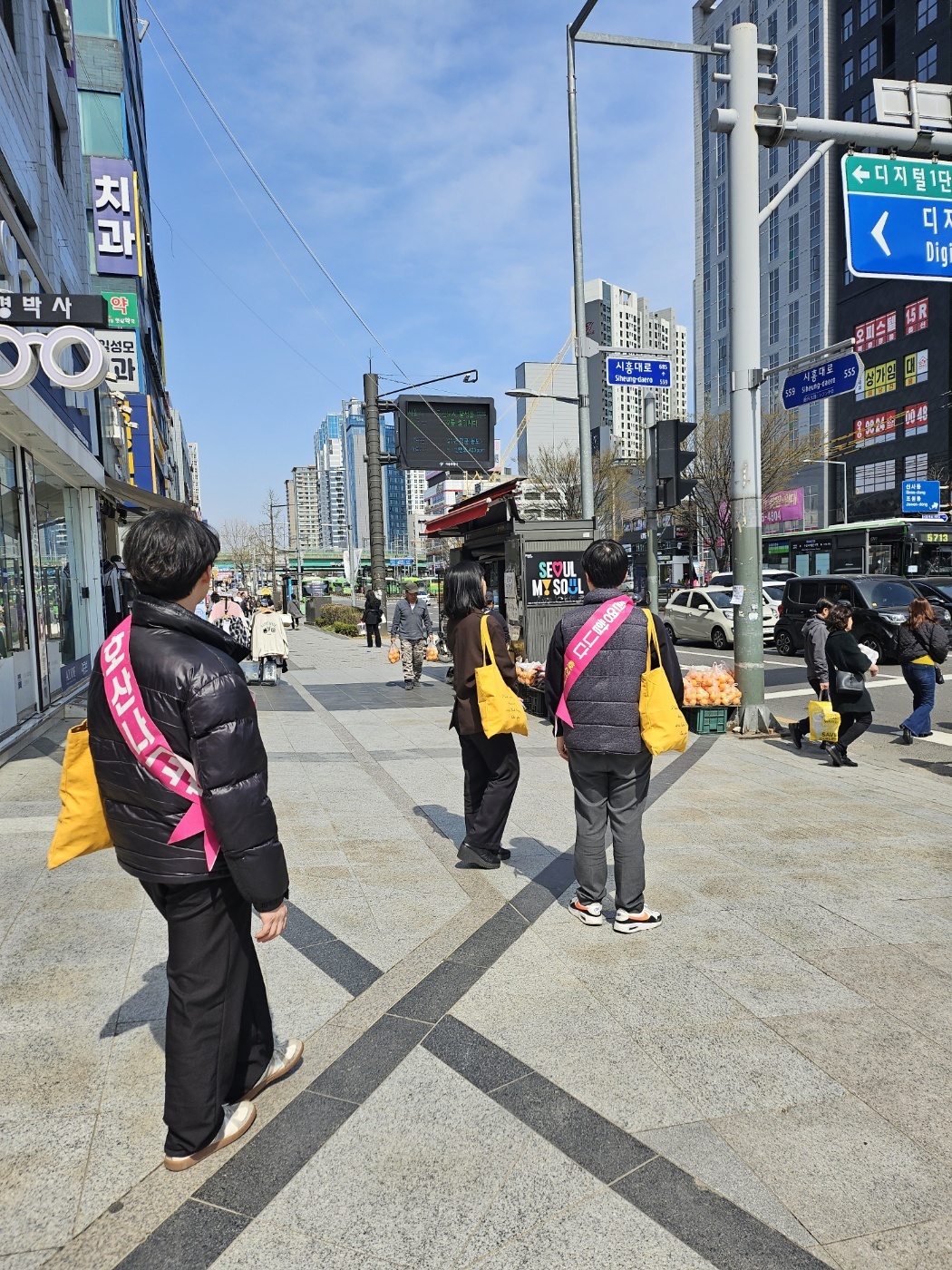 부활절 전도