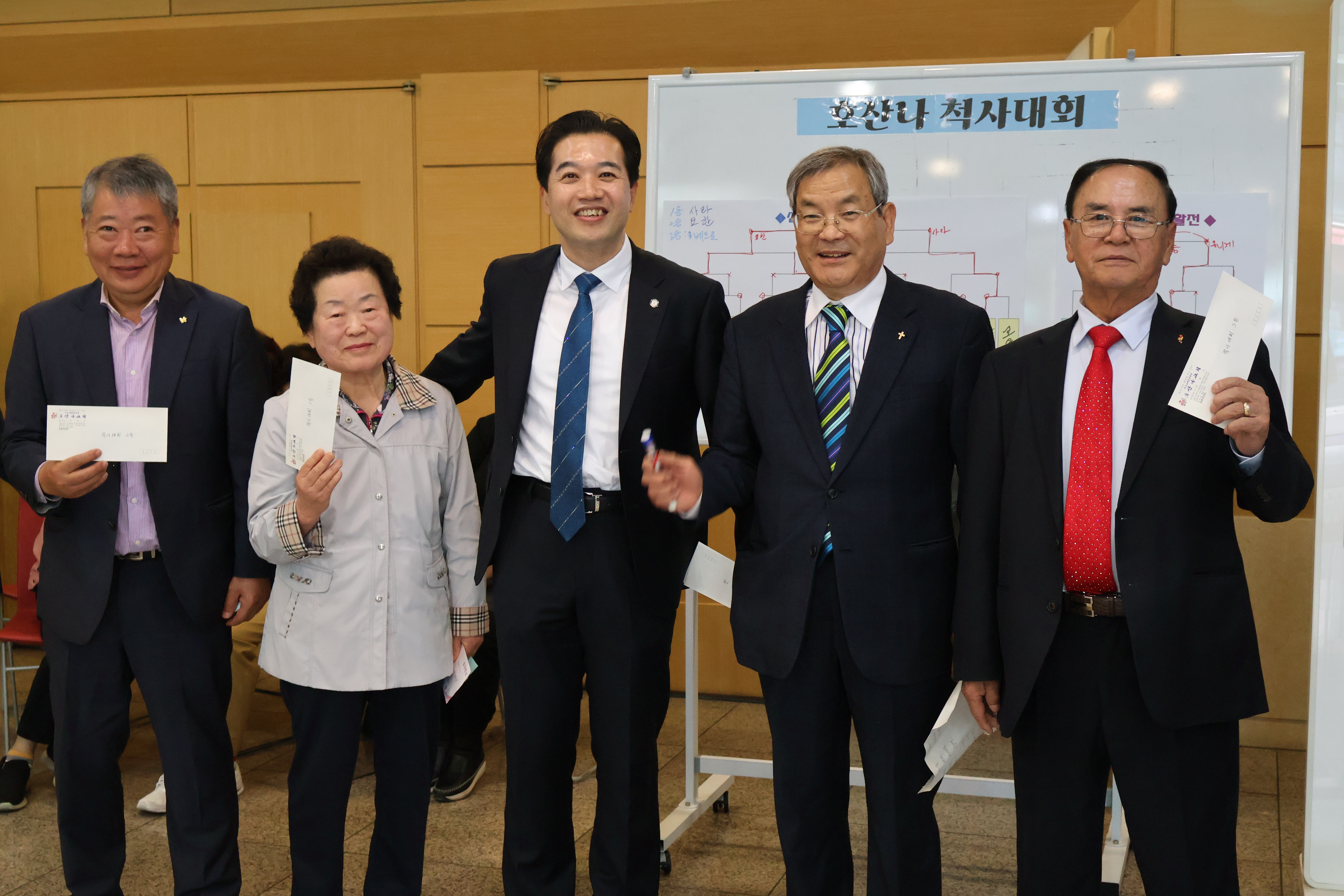 척사대회
