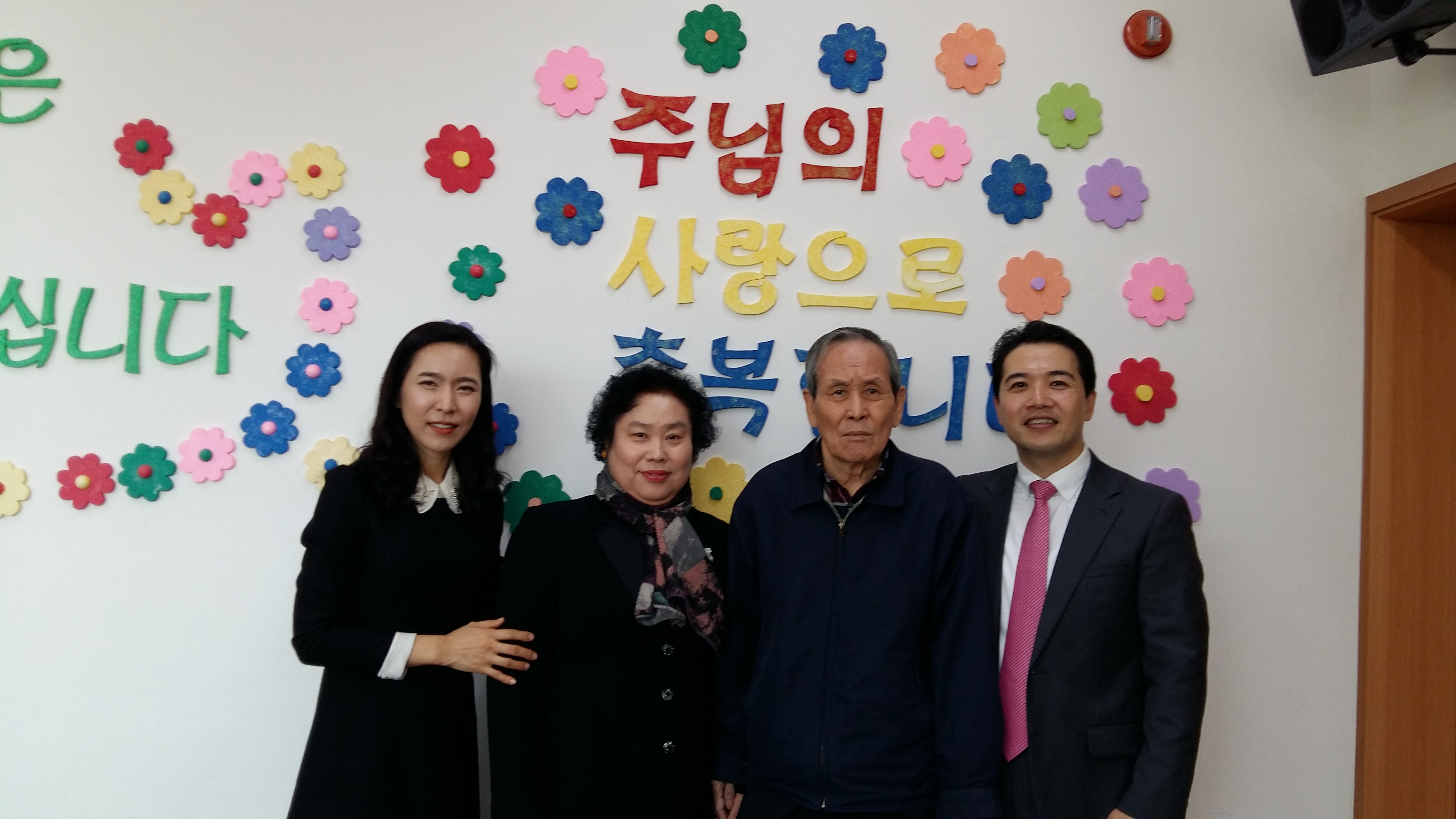 2015.11.15 이백희 성도님