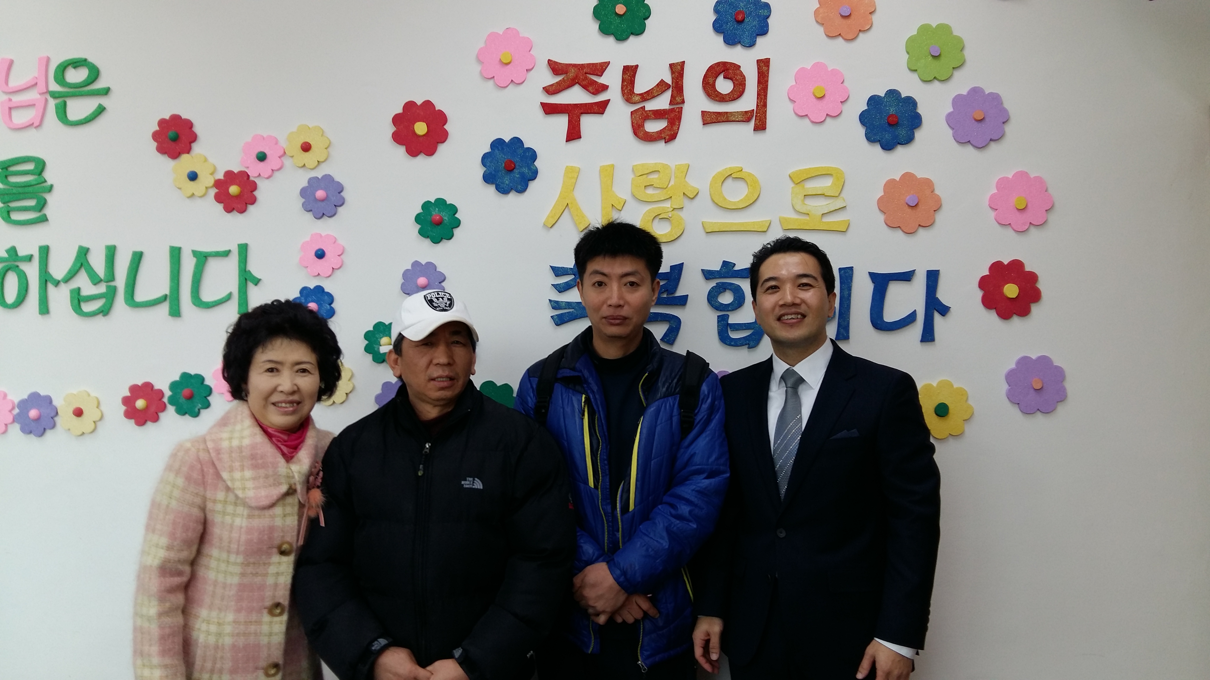 2015.12.06 김성일 성도님