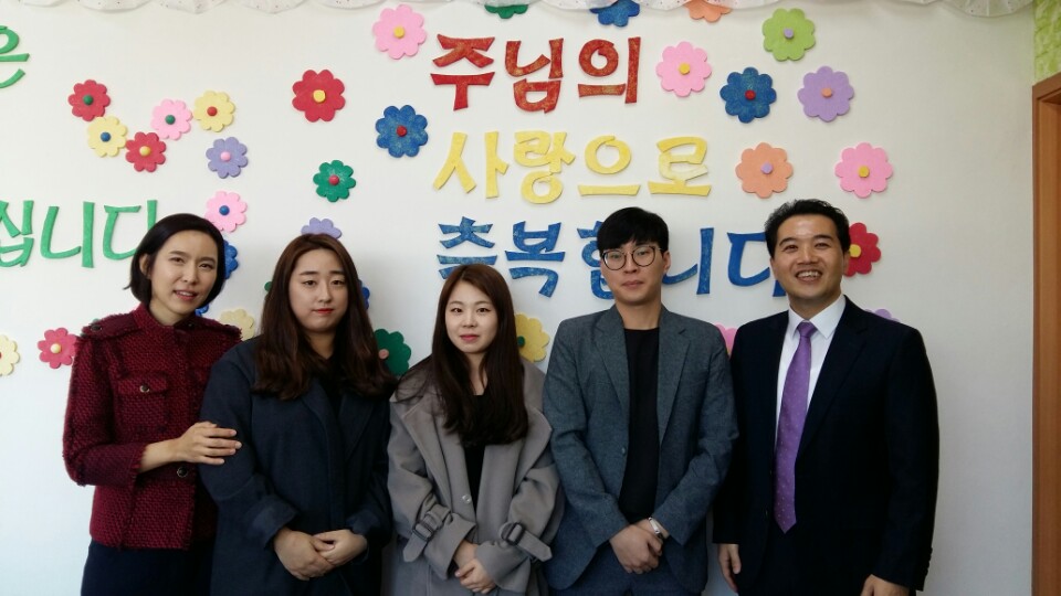 2016.11.20 새가족