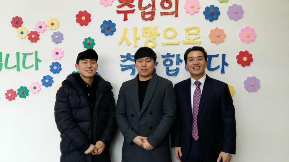 2017.02.19 새가족