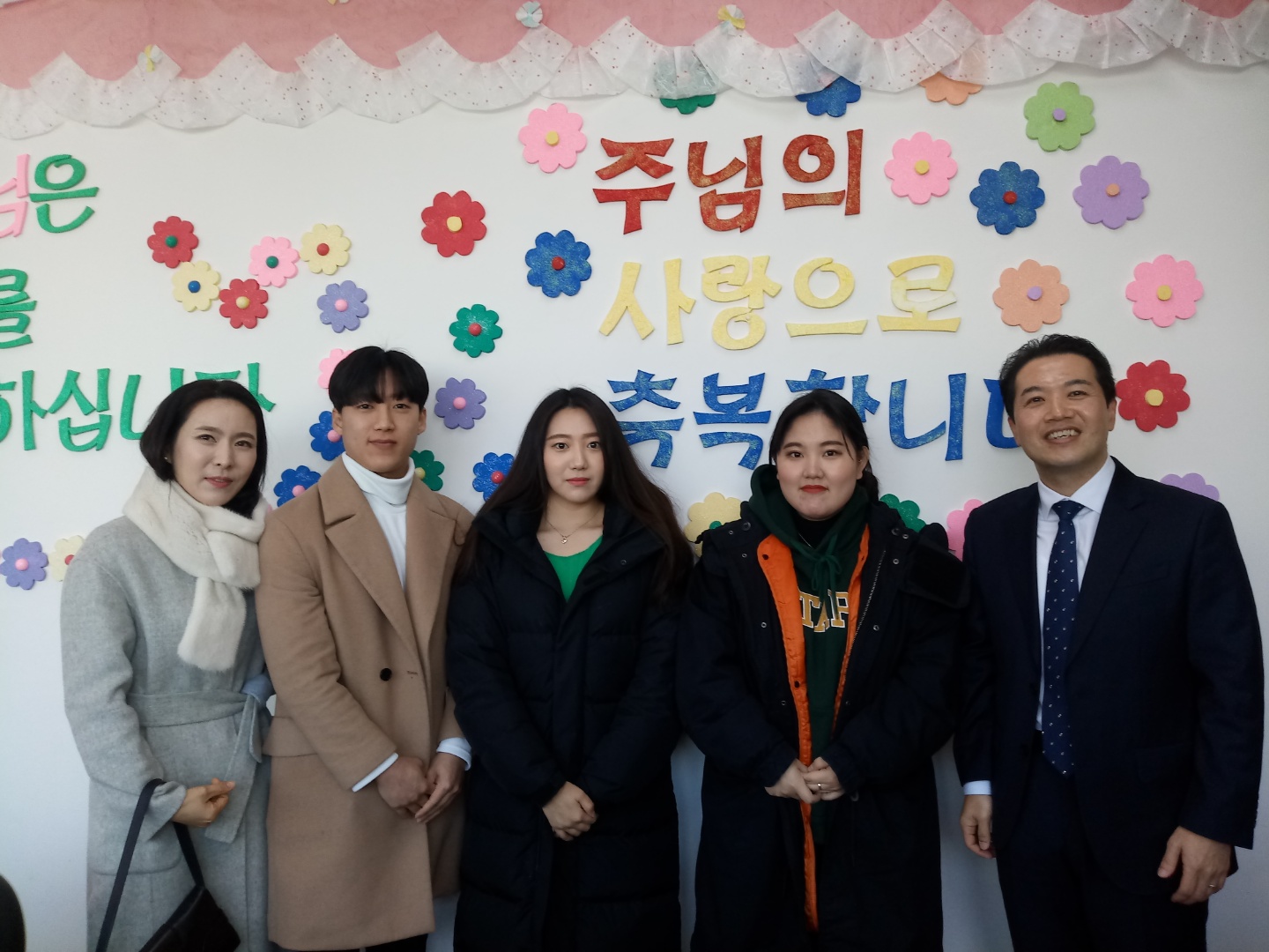 2019.01.13 새가족