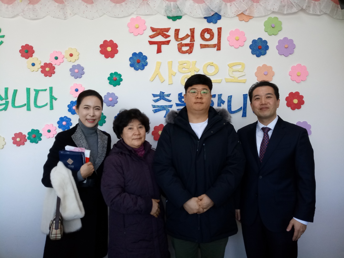 2019.01.27 새가족