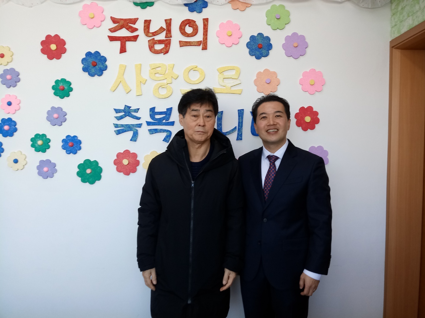 2019.01.27 새가족