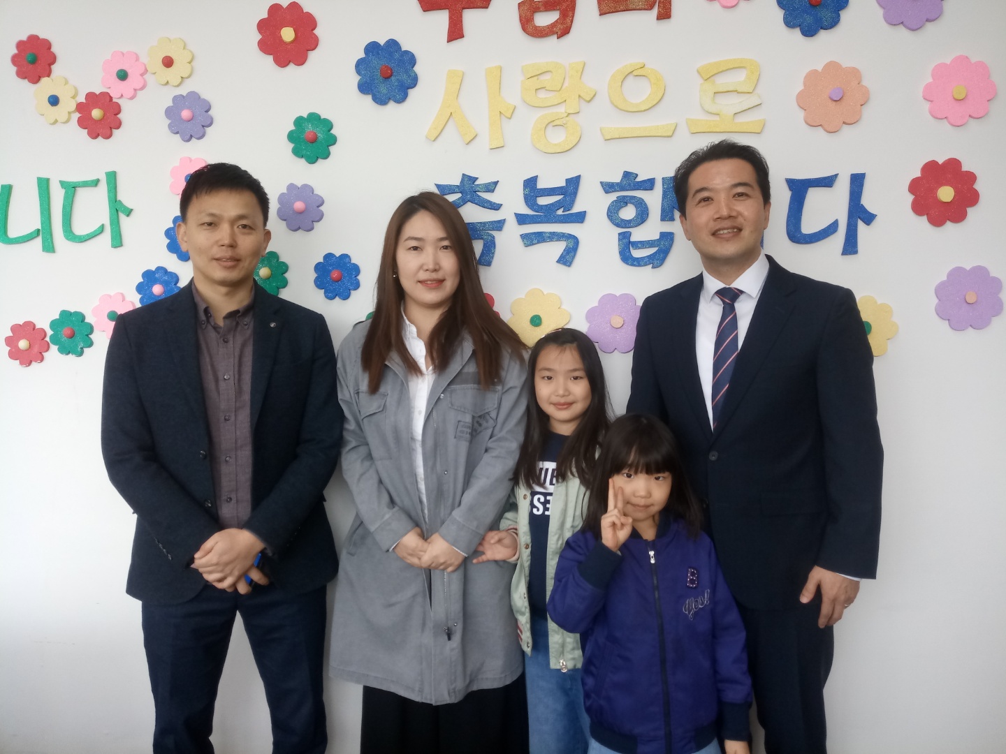 2019.03.10 유준식 성도님