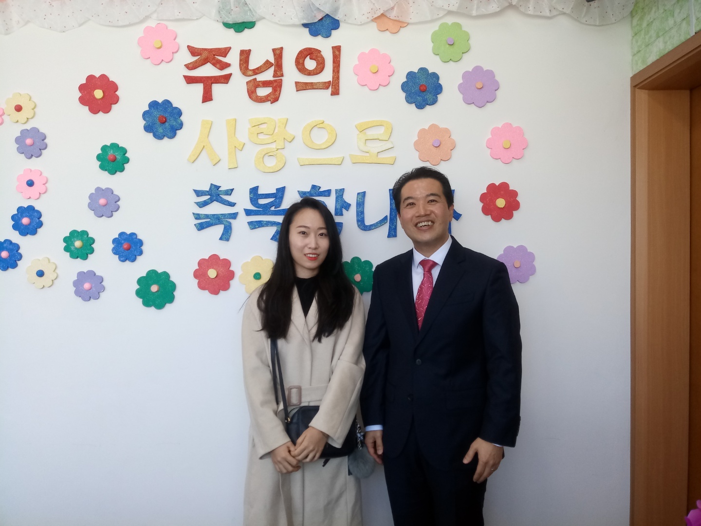 2019.03.17 새가족