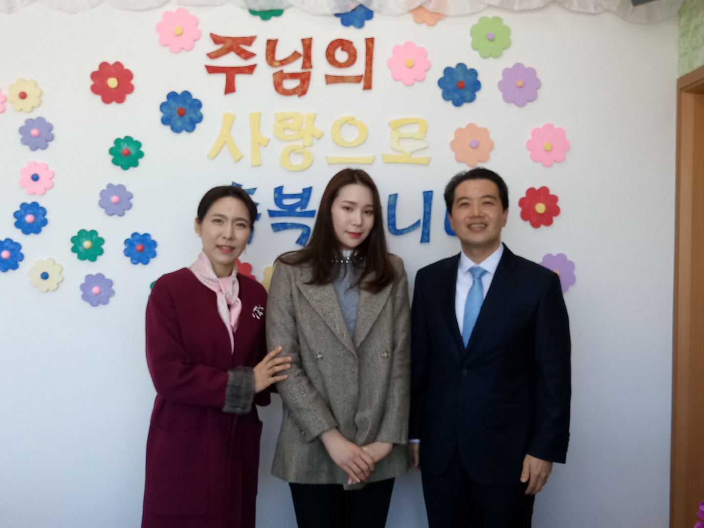 2019.03.24 새가족