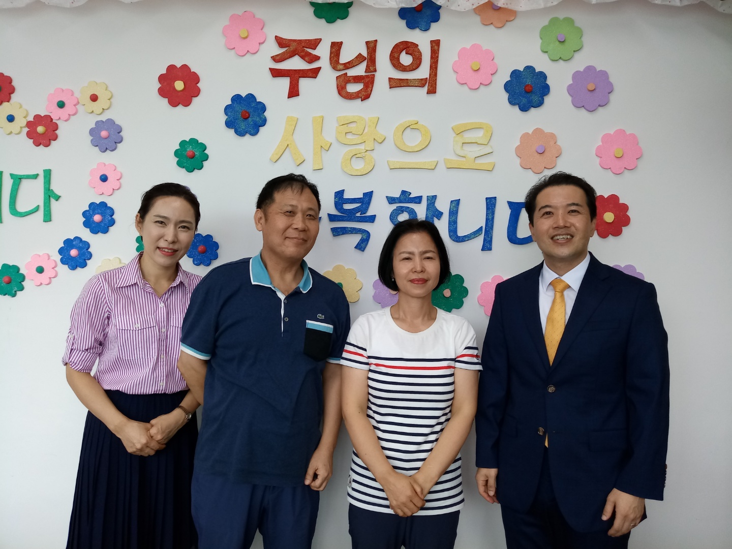 2019.08.18 박순정 성도님