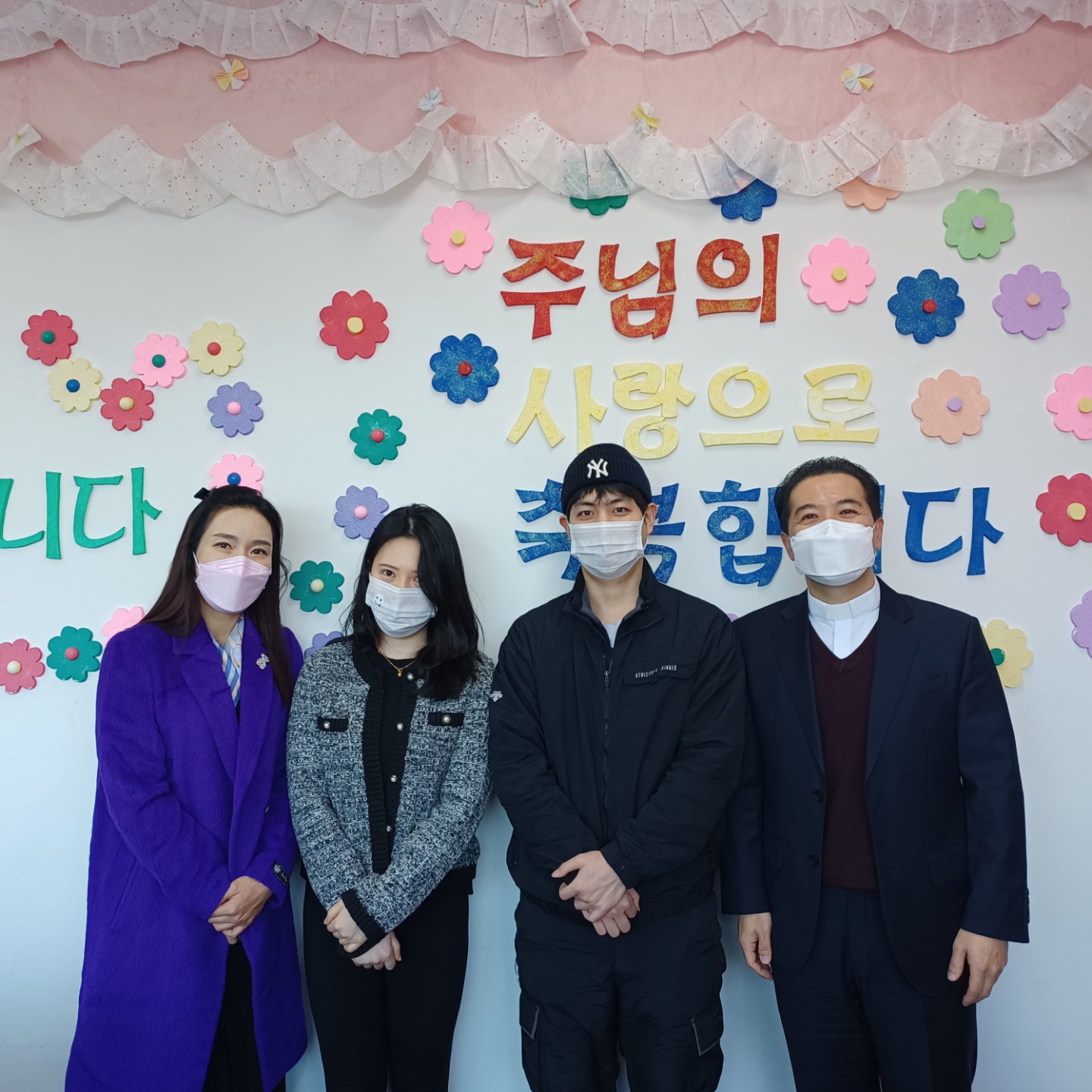 2022.01.16 새가족