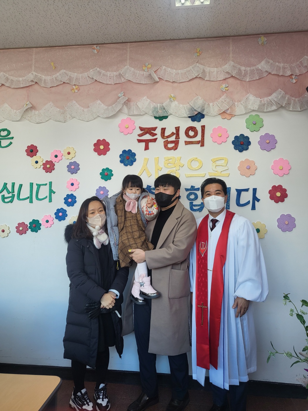 2022.12.25 김수영 성도님