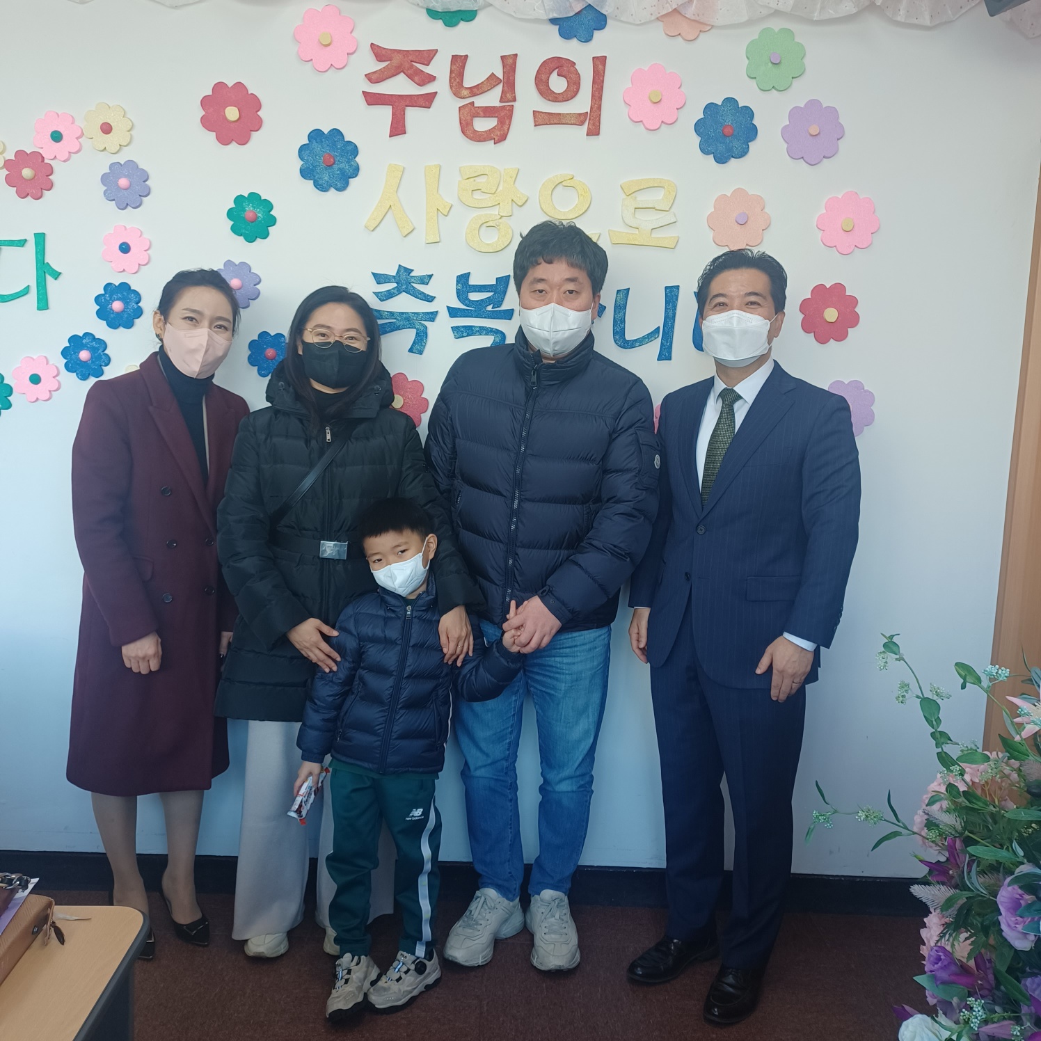 2023.01.01 유동연 성도님