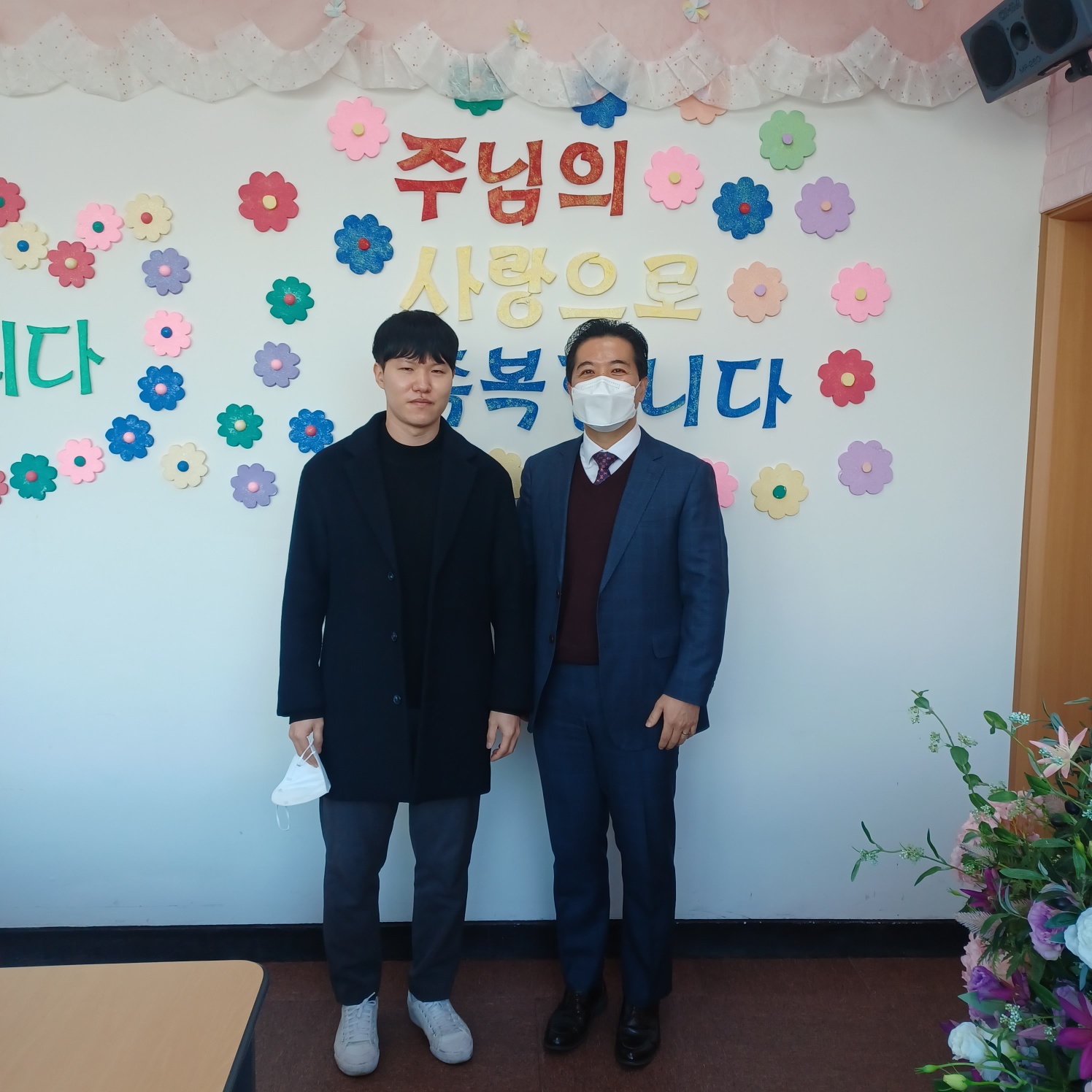 2023.01.08 새가족