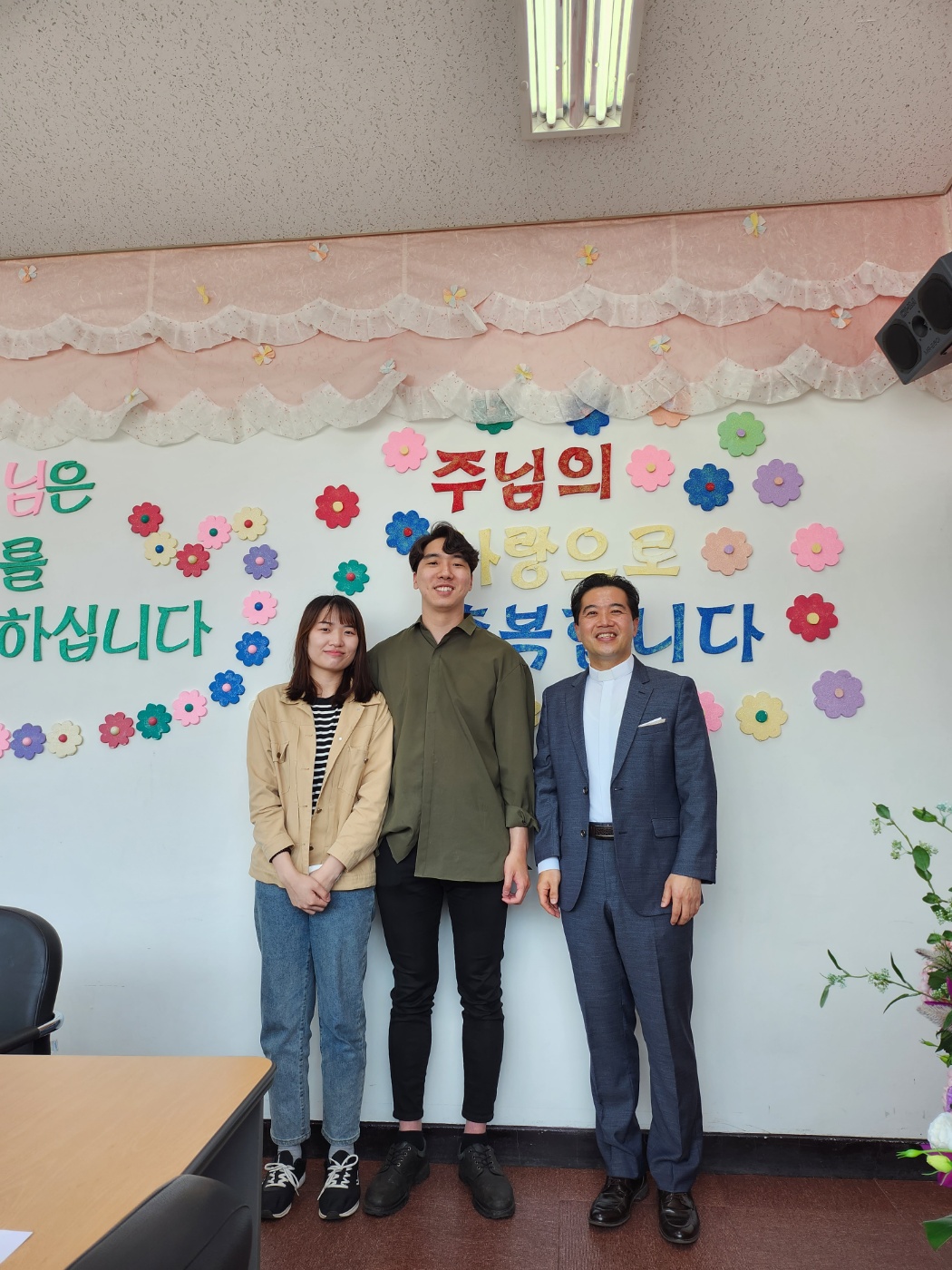 2023.04.23 새가족