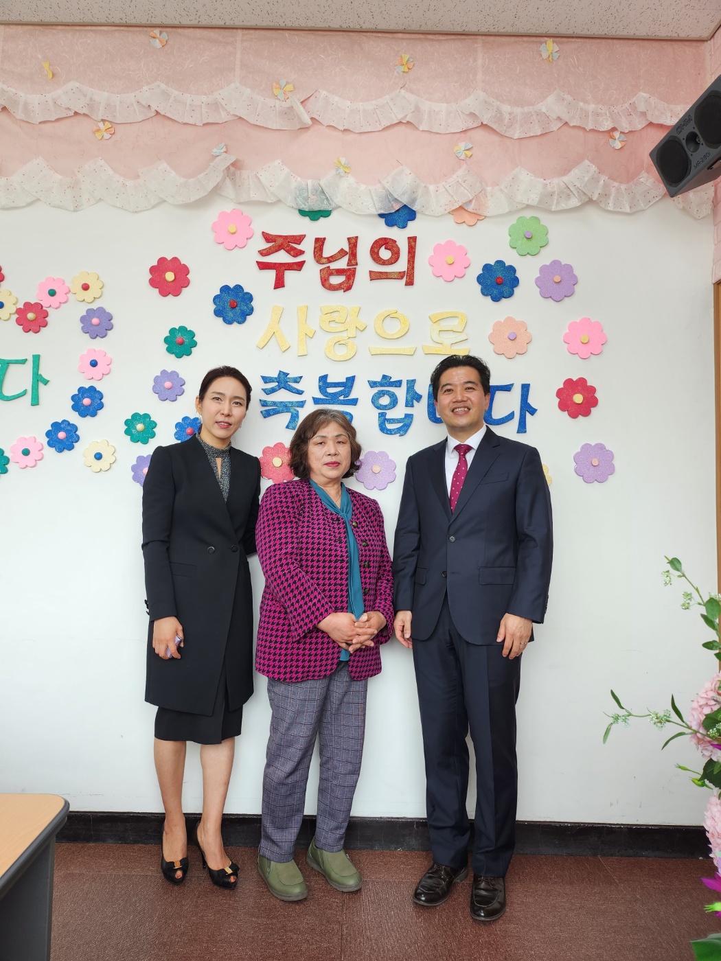 2023.04.30 새가족