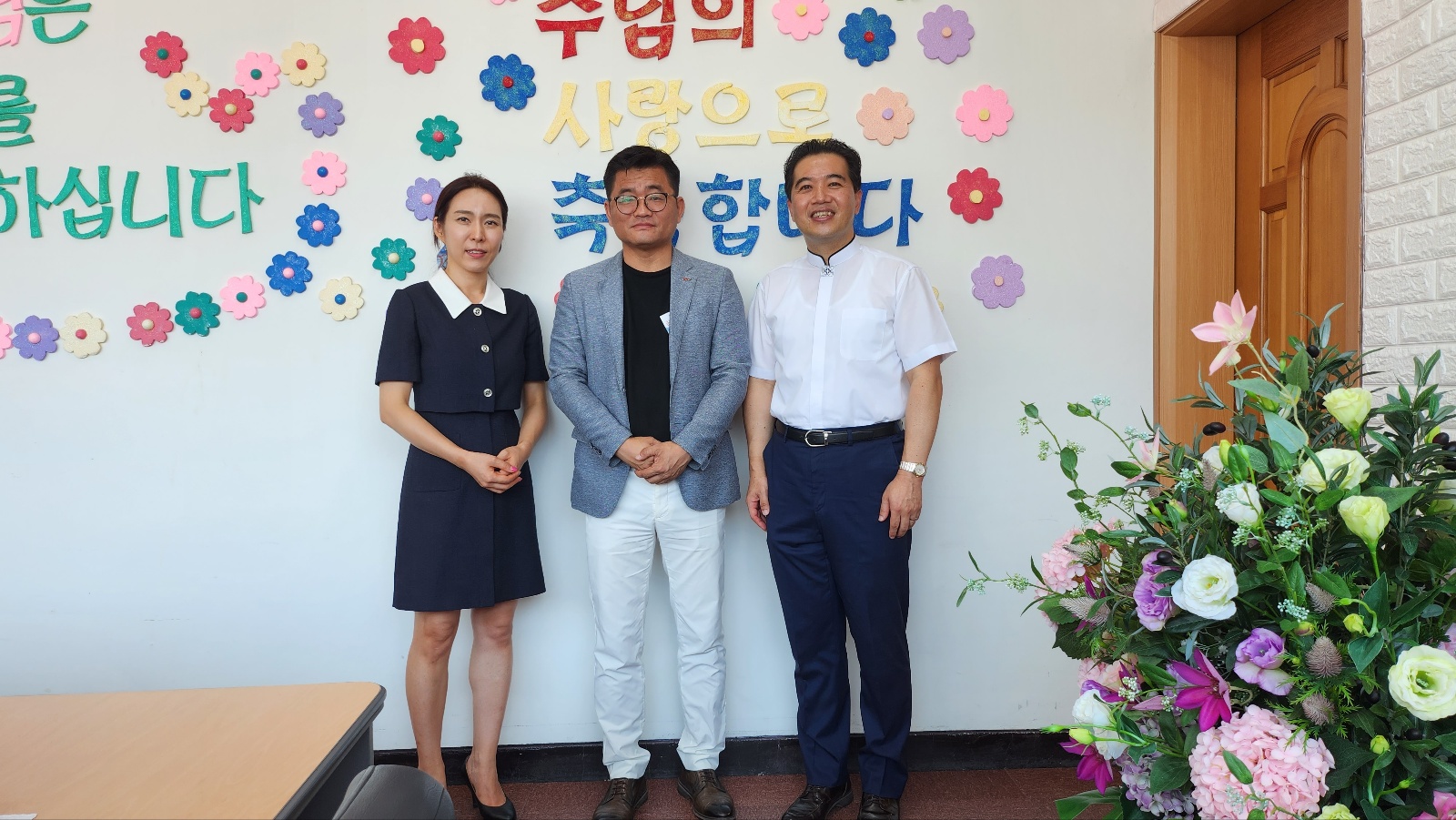 2023.07.30 새가족