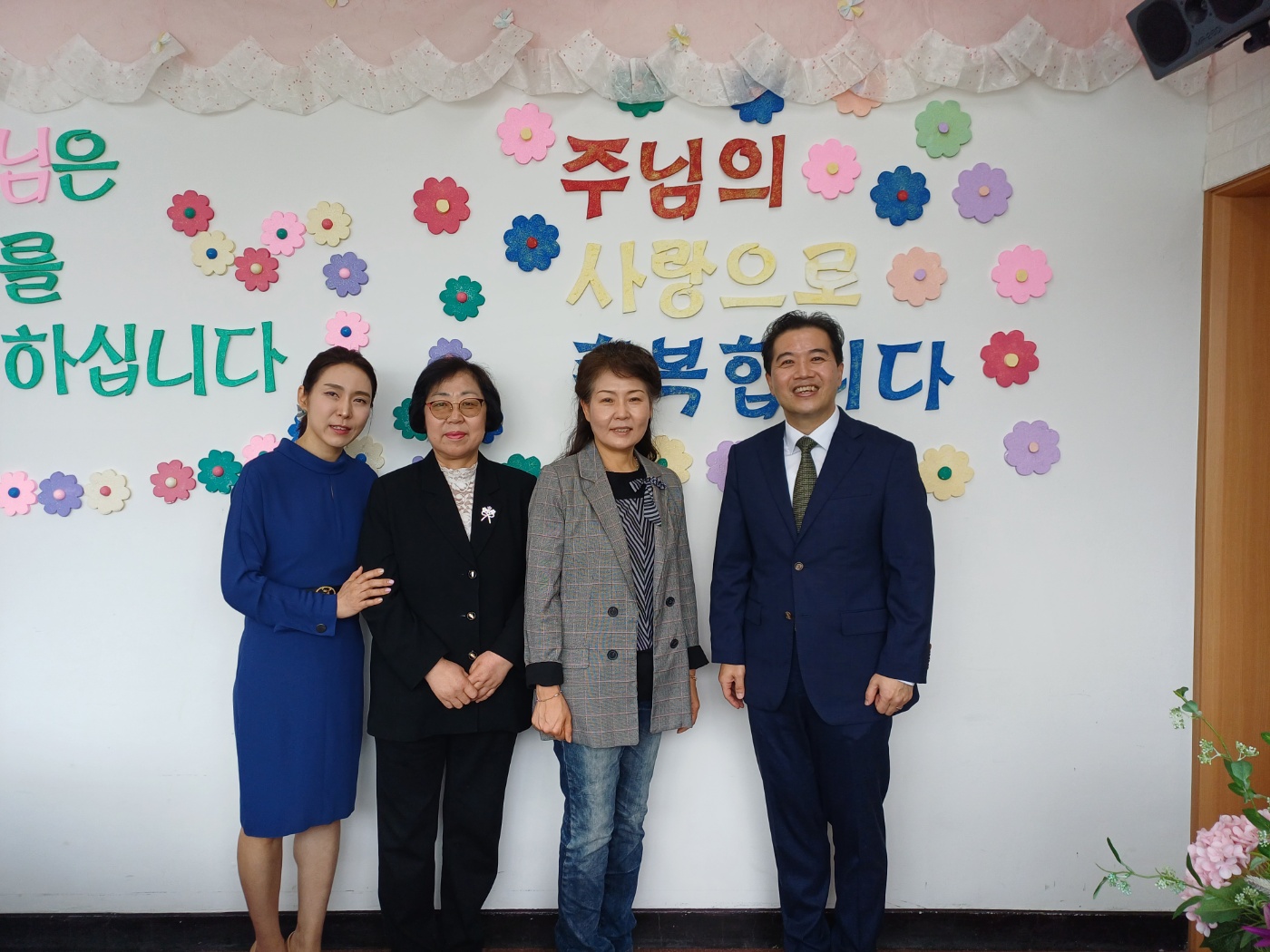 2024.04.21 김숙희 성도님