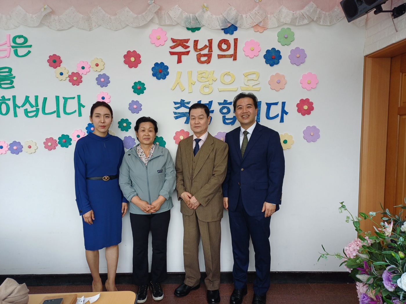 2024.04.21 새가족