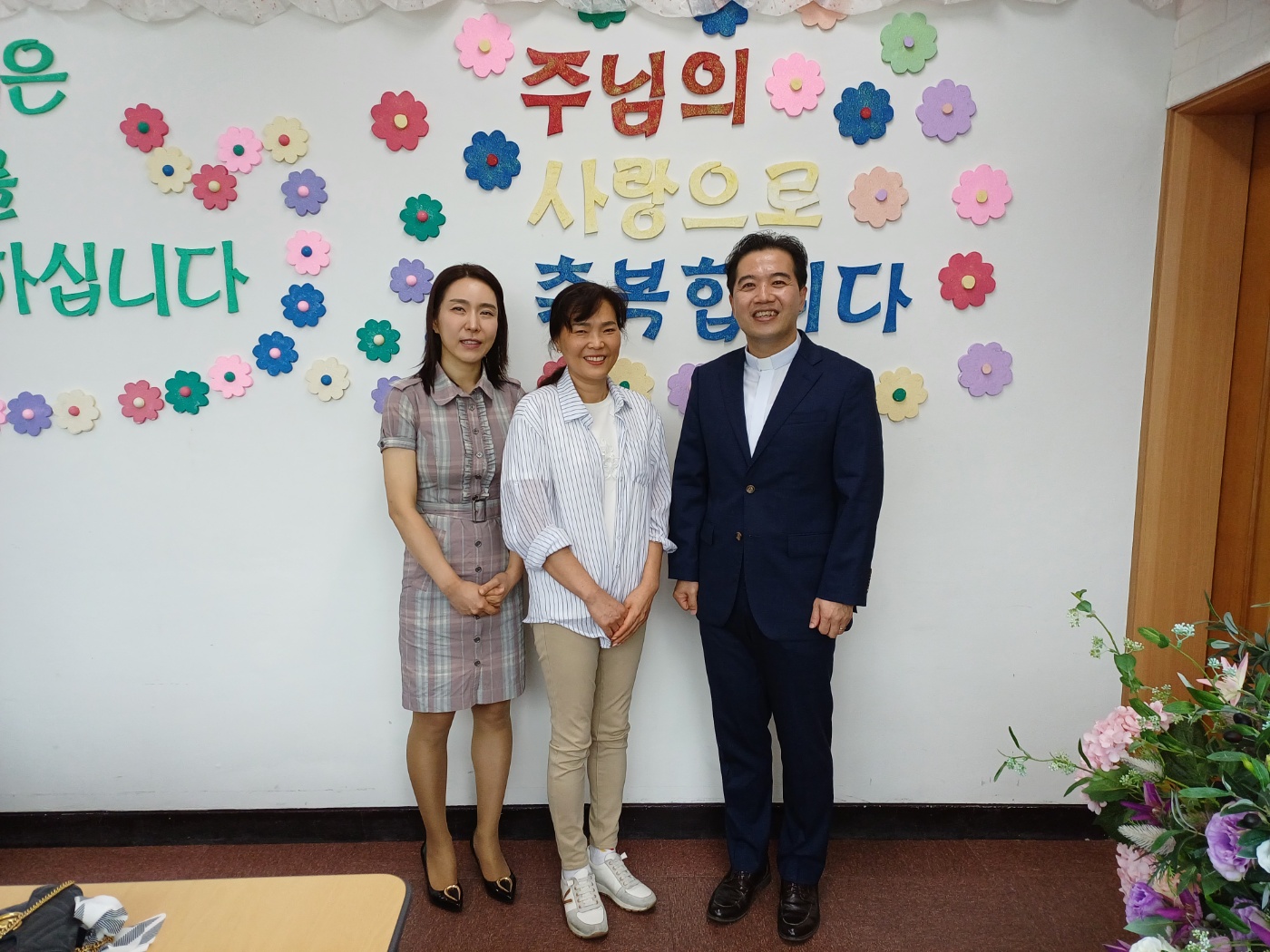 2024.05.05 새가족