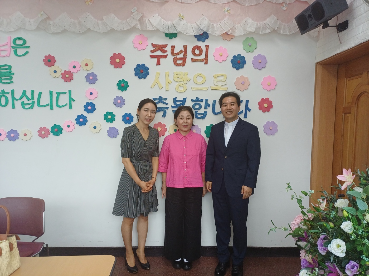 2024.06.30 한영숙 성도님