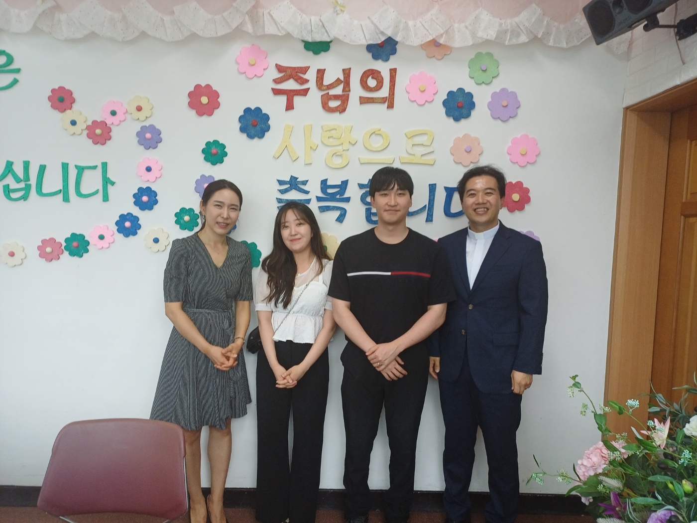 2024.06.30 새가족