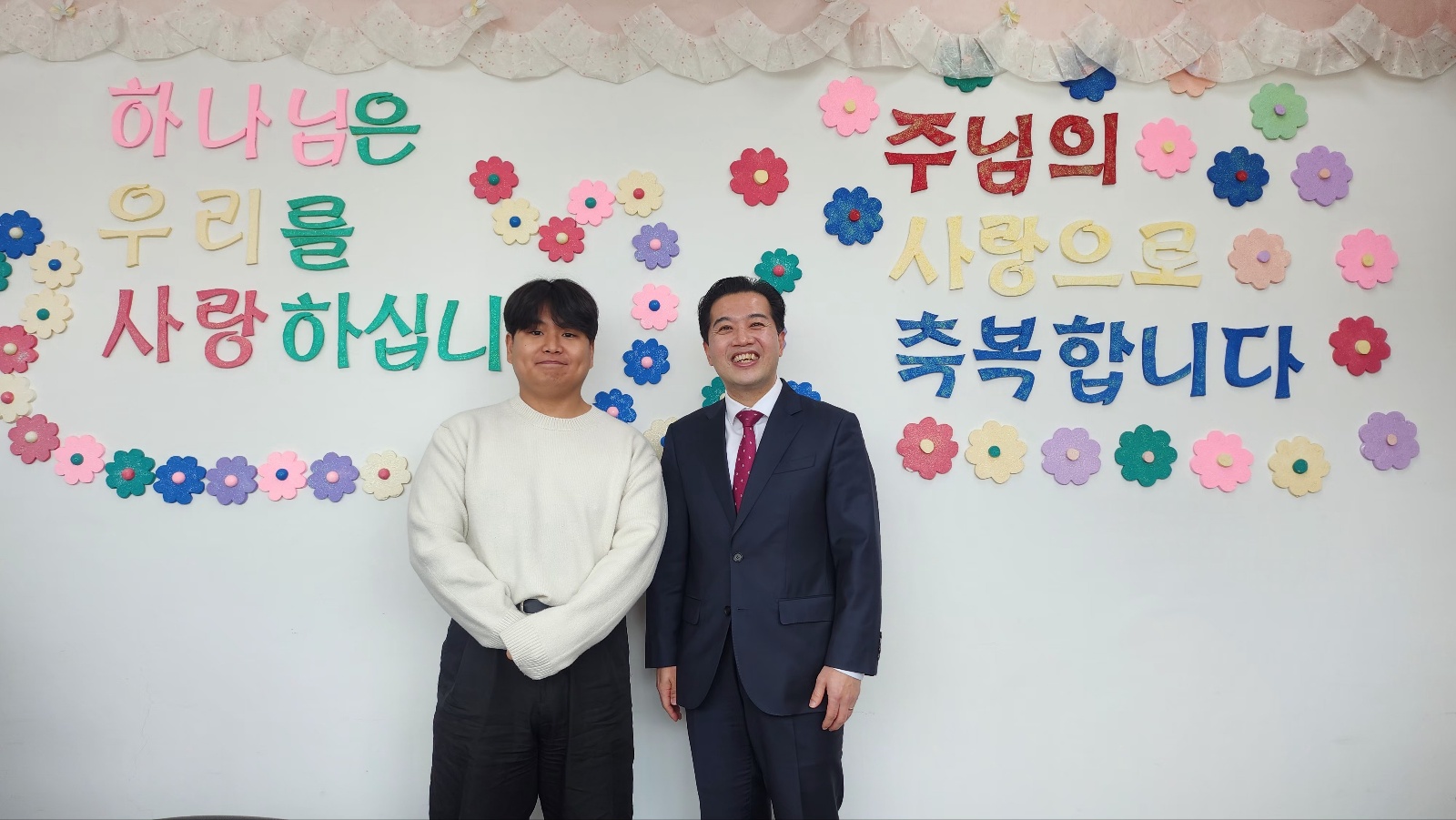 2025.02.22 새가족