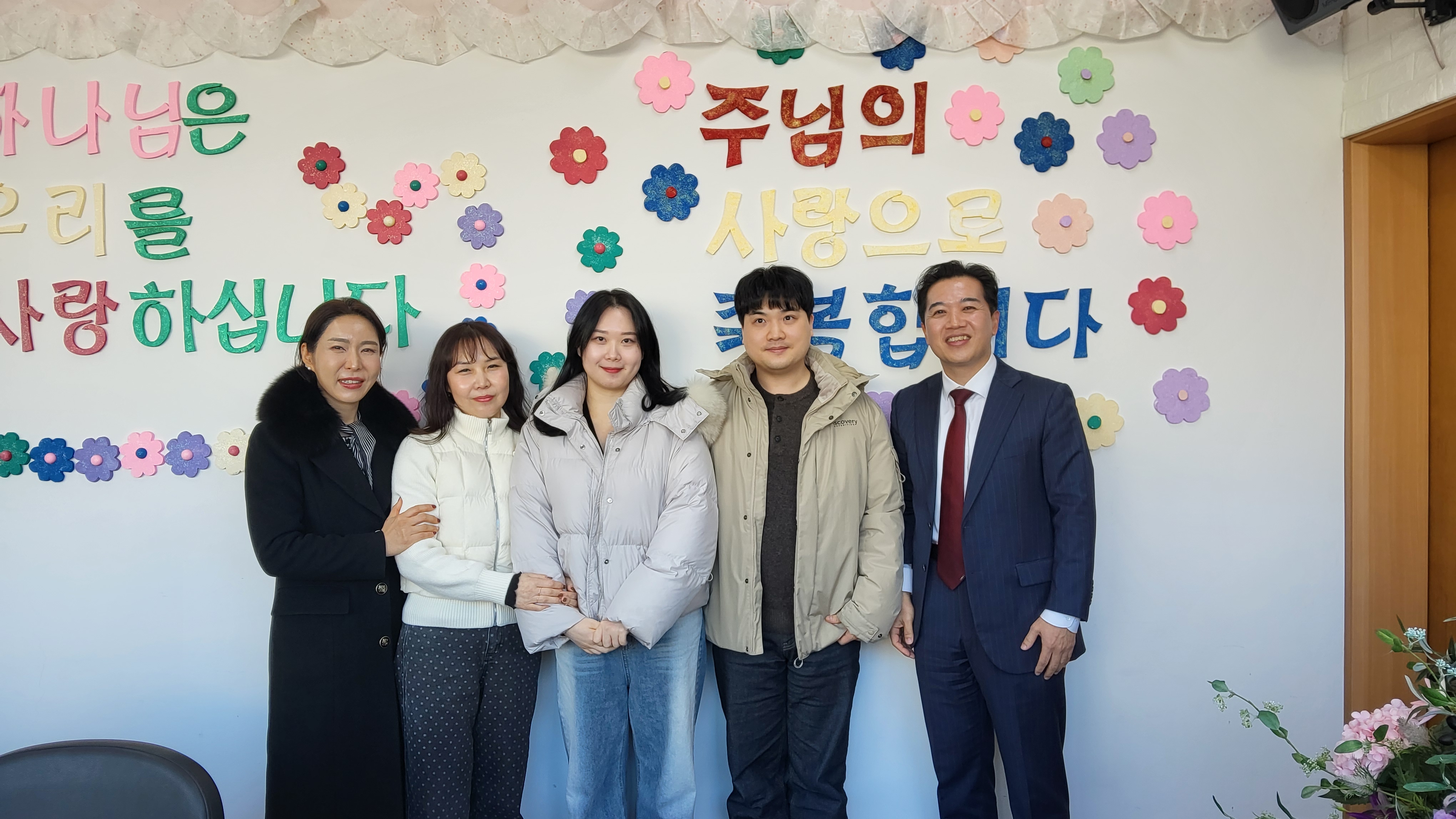 2026.01.08 새가족