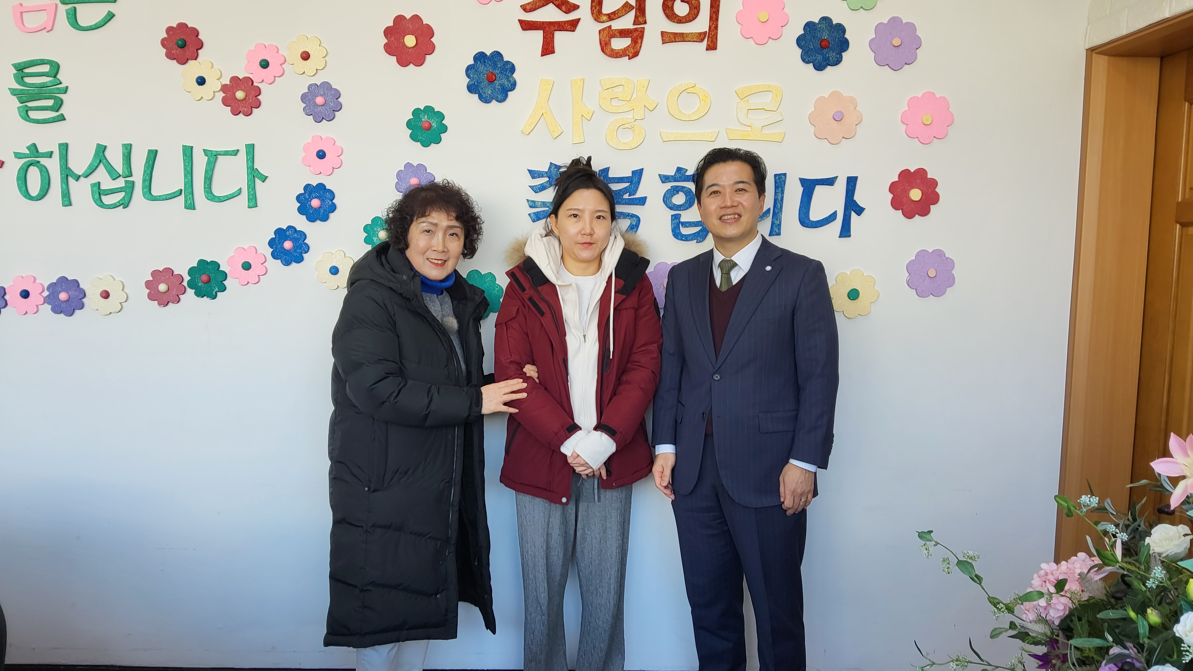 2026.02.08 강솔아 성도님