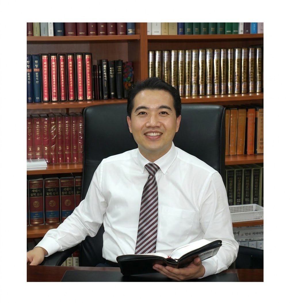 담임목사 전성국